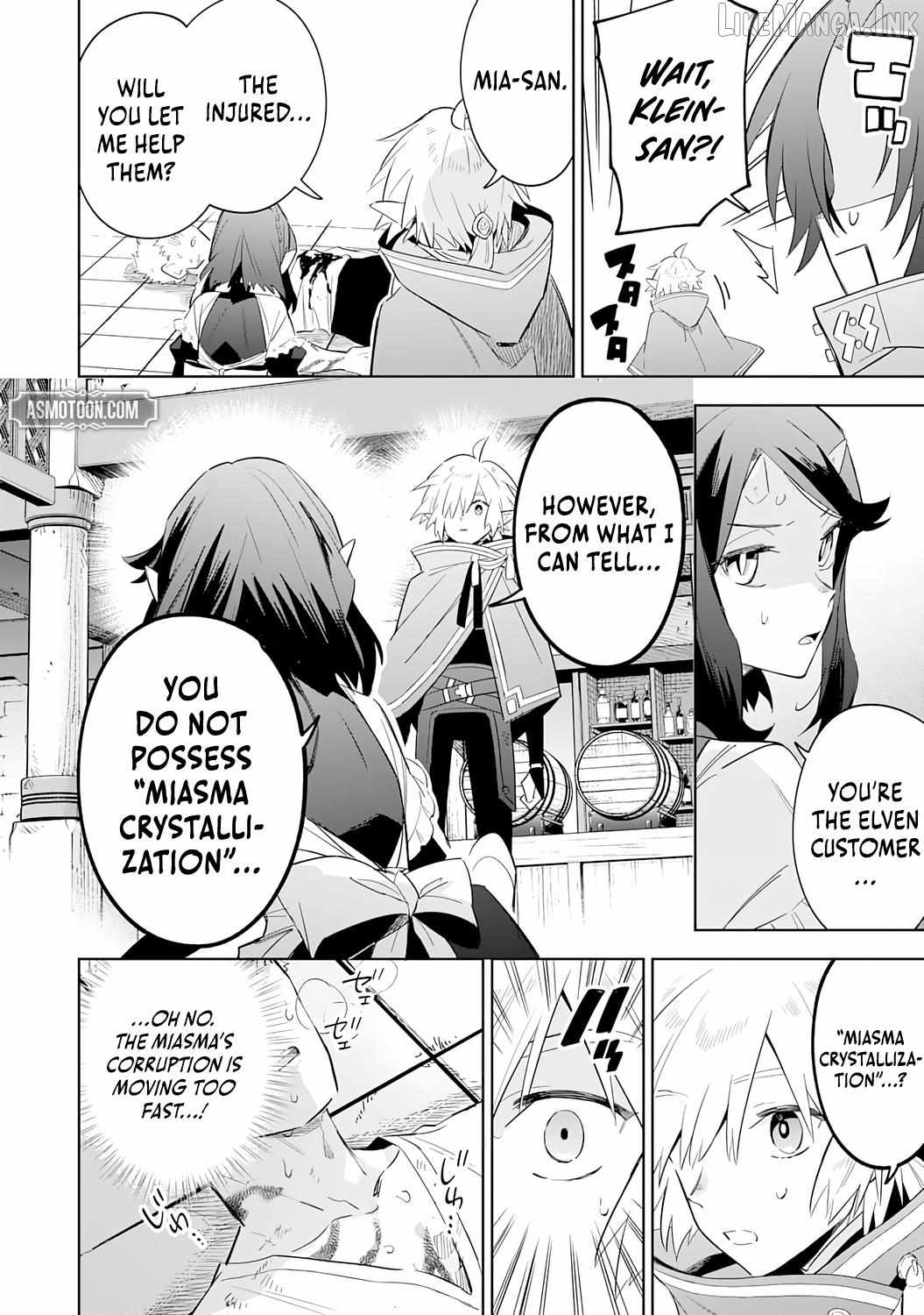 The Reincarnated Elf Left on a Journey to Master His Magic and With His Extra Lifespan Became a Living Legend Chapter 29 page 11