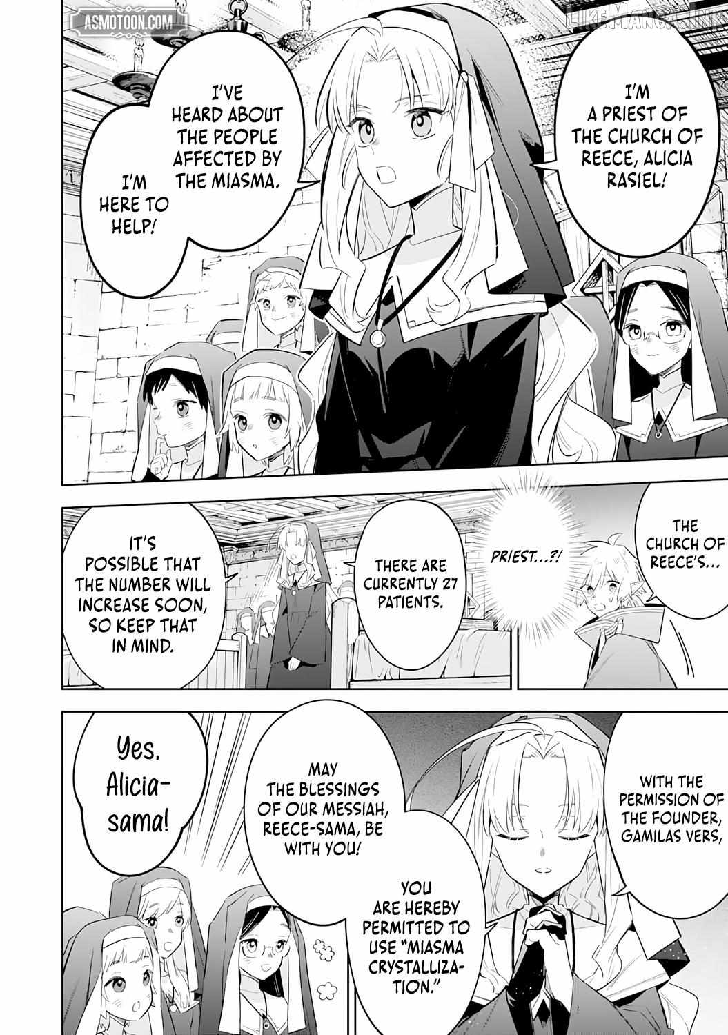 The Reincarnated Elf Left on a Journey to Master His Magic and With His Extra Lifespan Became a Living Legend Chapter 29 page 19