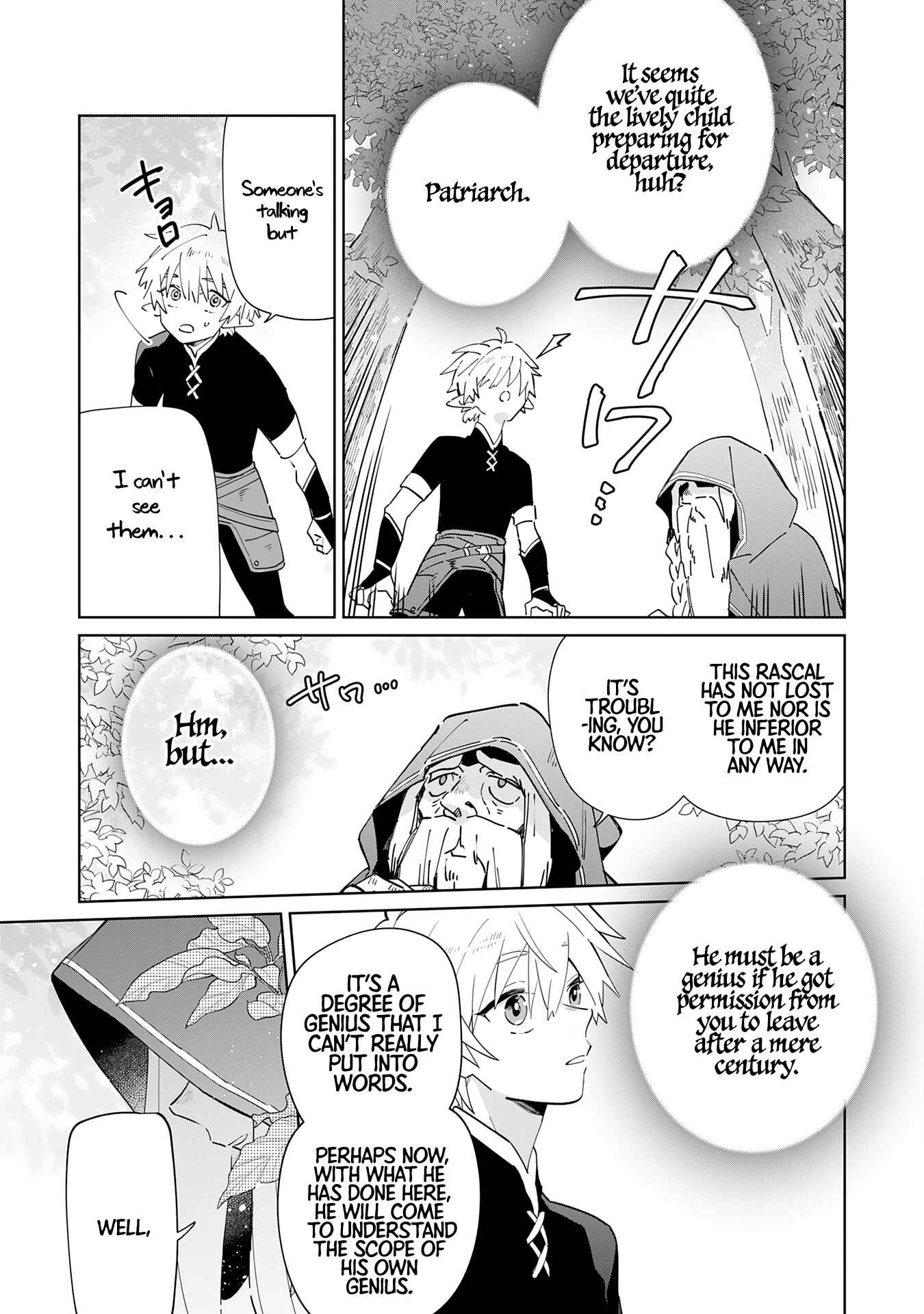 The Reincarnated Elf Left on a Journey to Master His Magic and With His Extra Lifespan Became a Living Legend Chapter 3 page 4