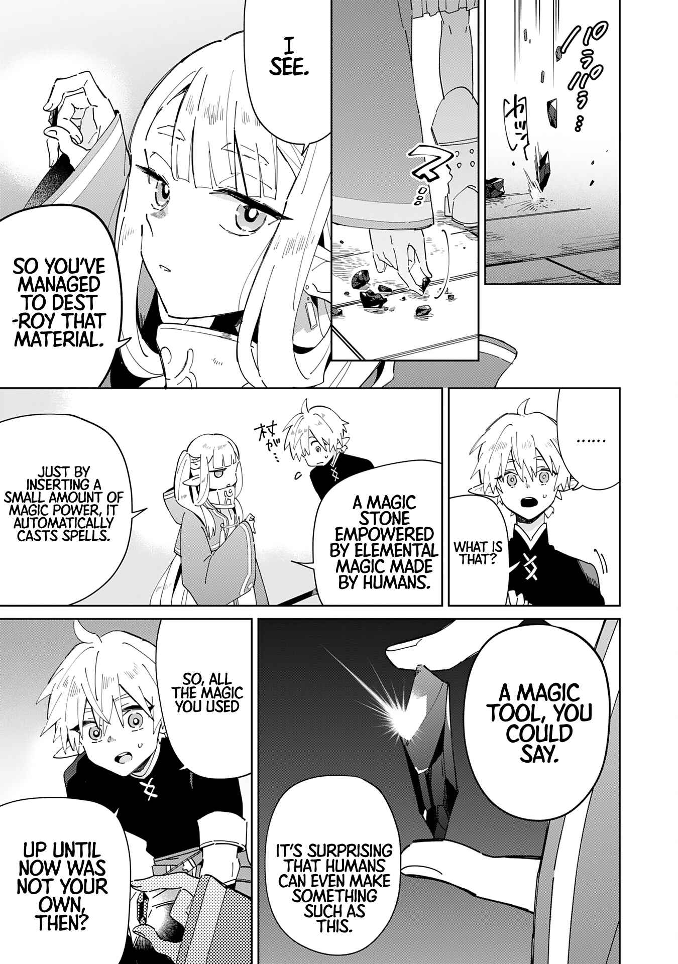 The Reincarnated Elf Left on a Journey to Master His Magic and With His Extra Lifespan Became a Living Legend Chapter 3 page 25