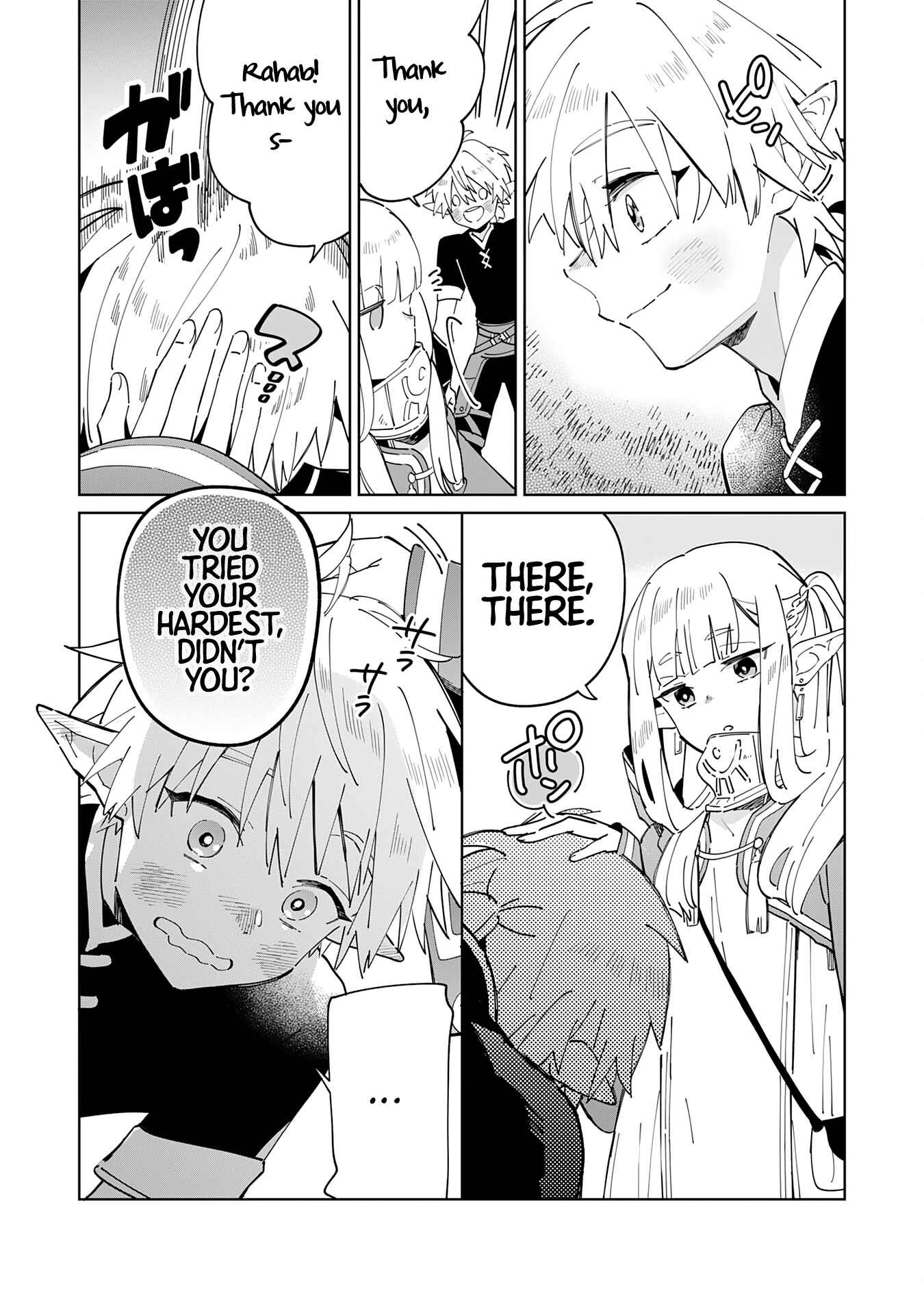 The Reincarnated Elf Left on a Journey to Master His Magic and With His Extra Lifespan Became a Living Legend Chapter 3 page 27