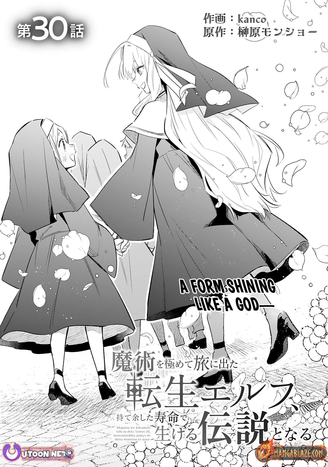 The Reincarnated Elf Left on a Journey to Master His Magic and With His Extra Lifespan Became a Living Legend Chapter 30 page 2