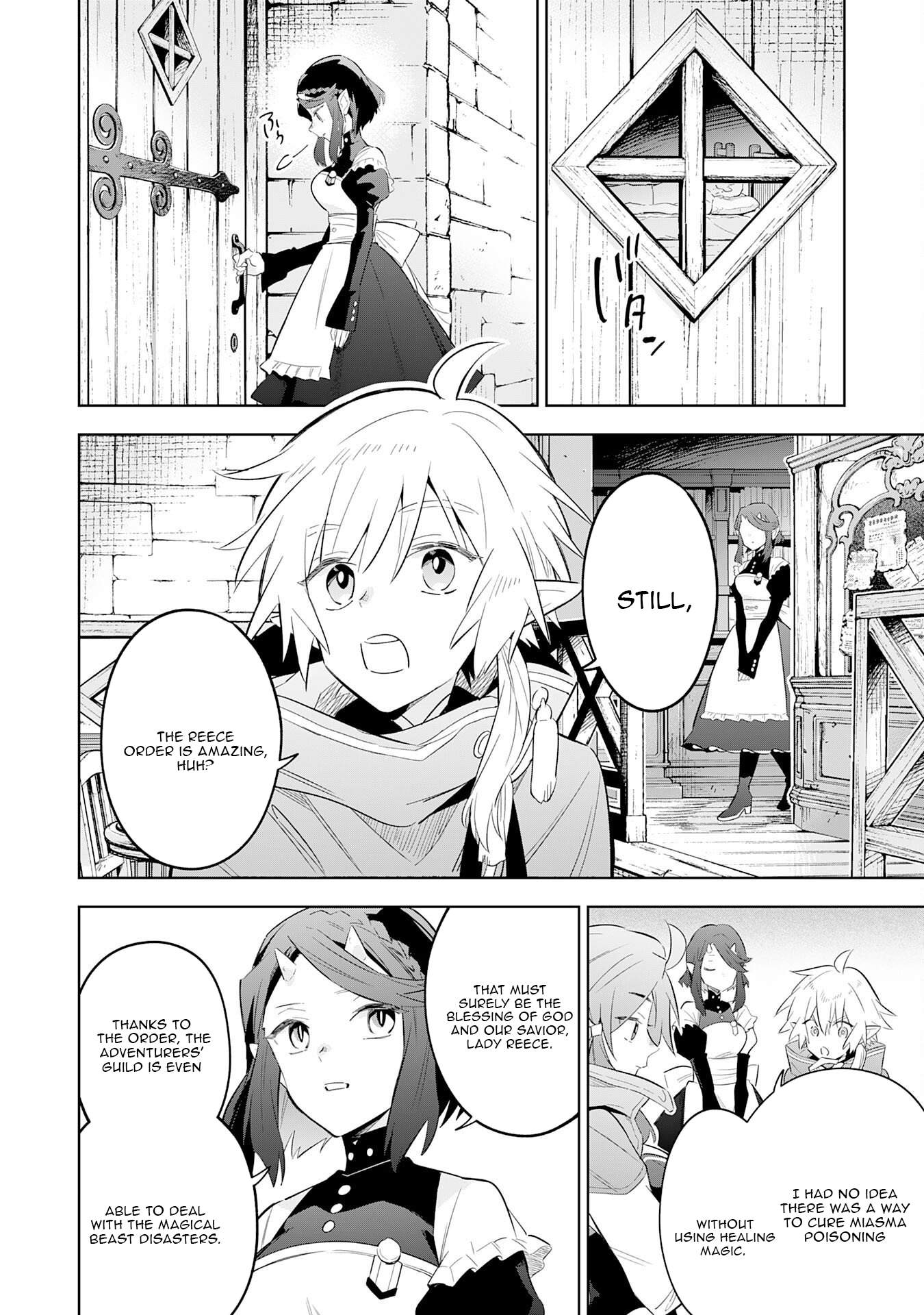 The Reincarnated Elf Left on a Journey to Master His Magic and With His Extra Lifespan Became a Living Legend Chapter 30 page 3
