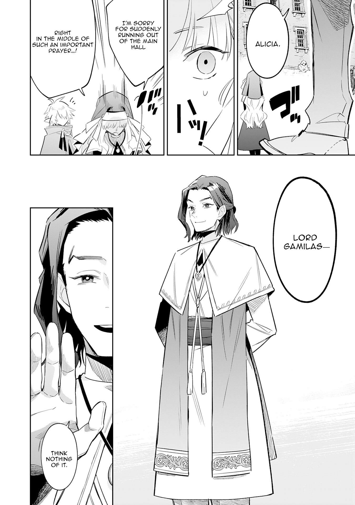 The Reincarnated Elf Left on a Journey to Master His Magic and With His Extra Lifespan Became a Living Legend Chapter 30 page 17