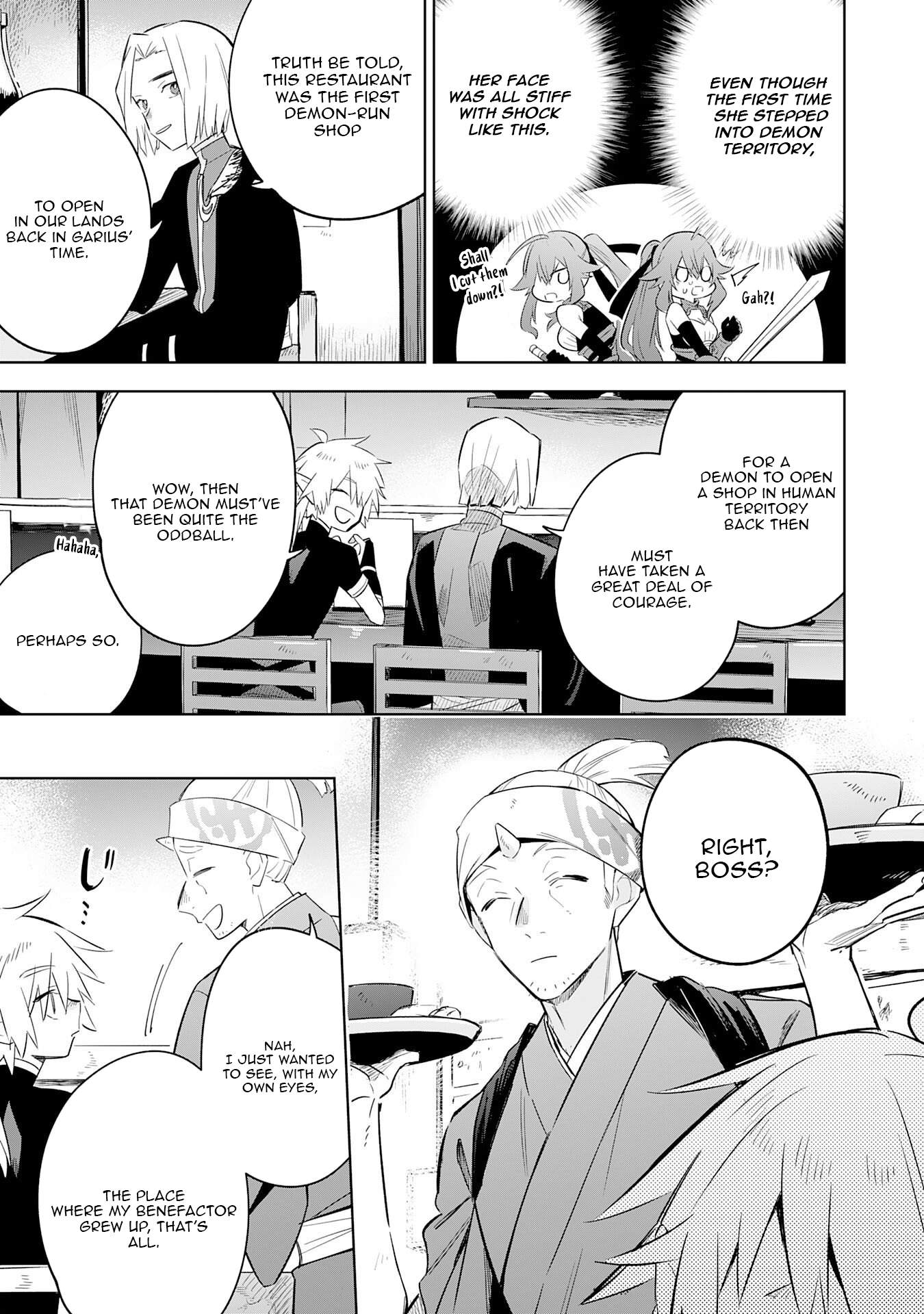 The Reincarnated Elf Left on a Journey to Master His Magic and With His Extra Lifespan Became a Living Legend Chapter 31 page 15