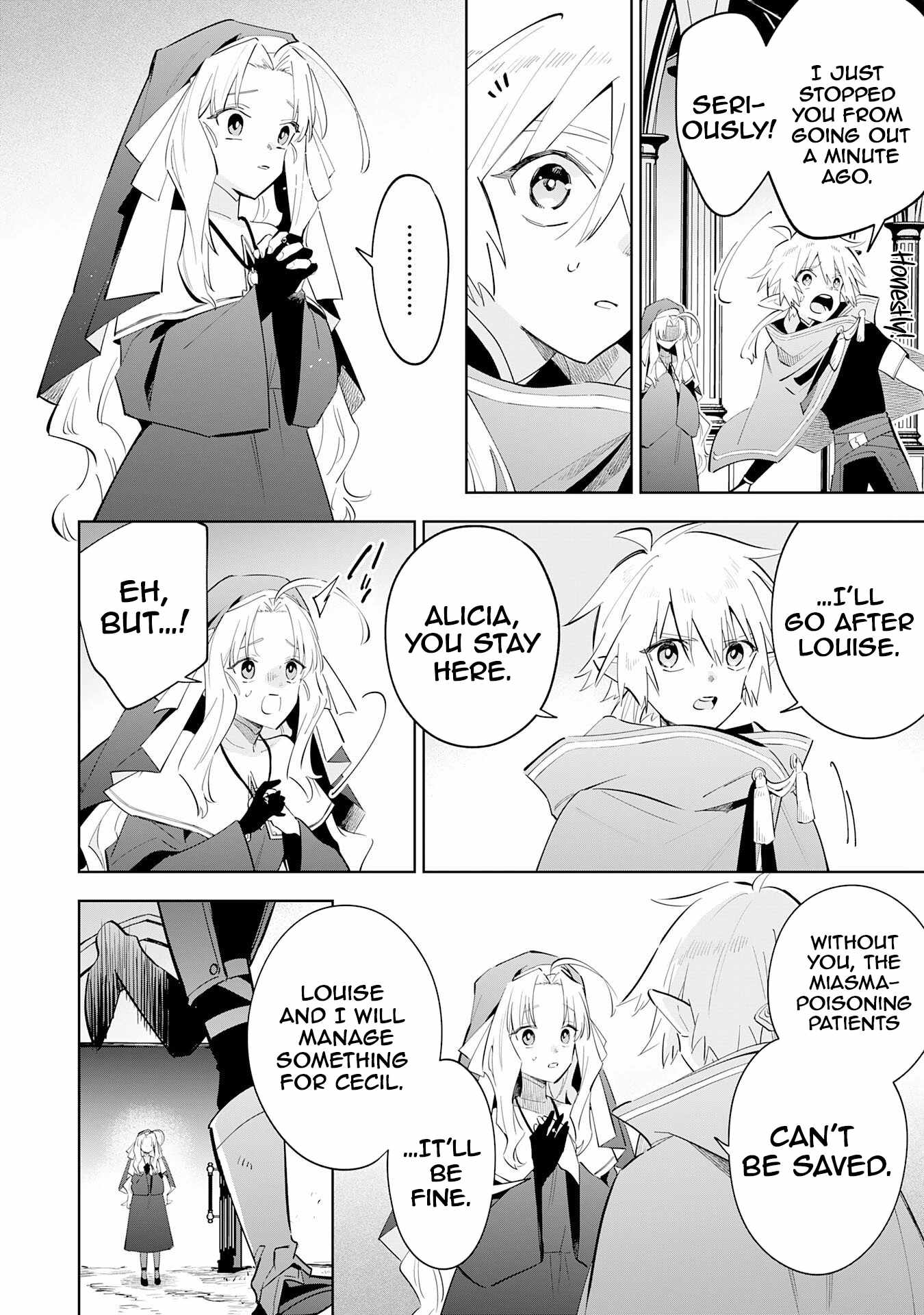 The Reincarnated Elf Left on a Journey to Master His Magic and With His Extra Lifespan Became a Living Legend Chapter 32 page 6