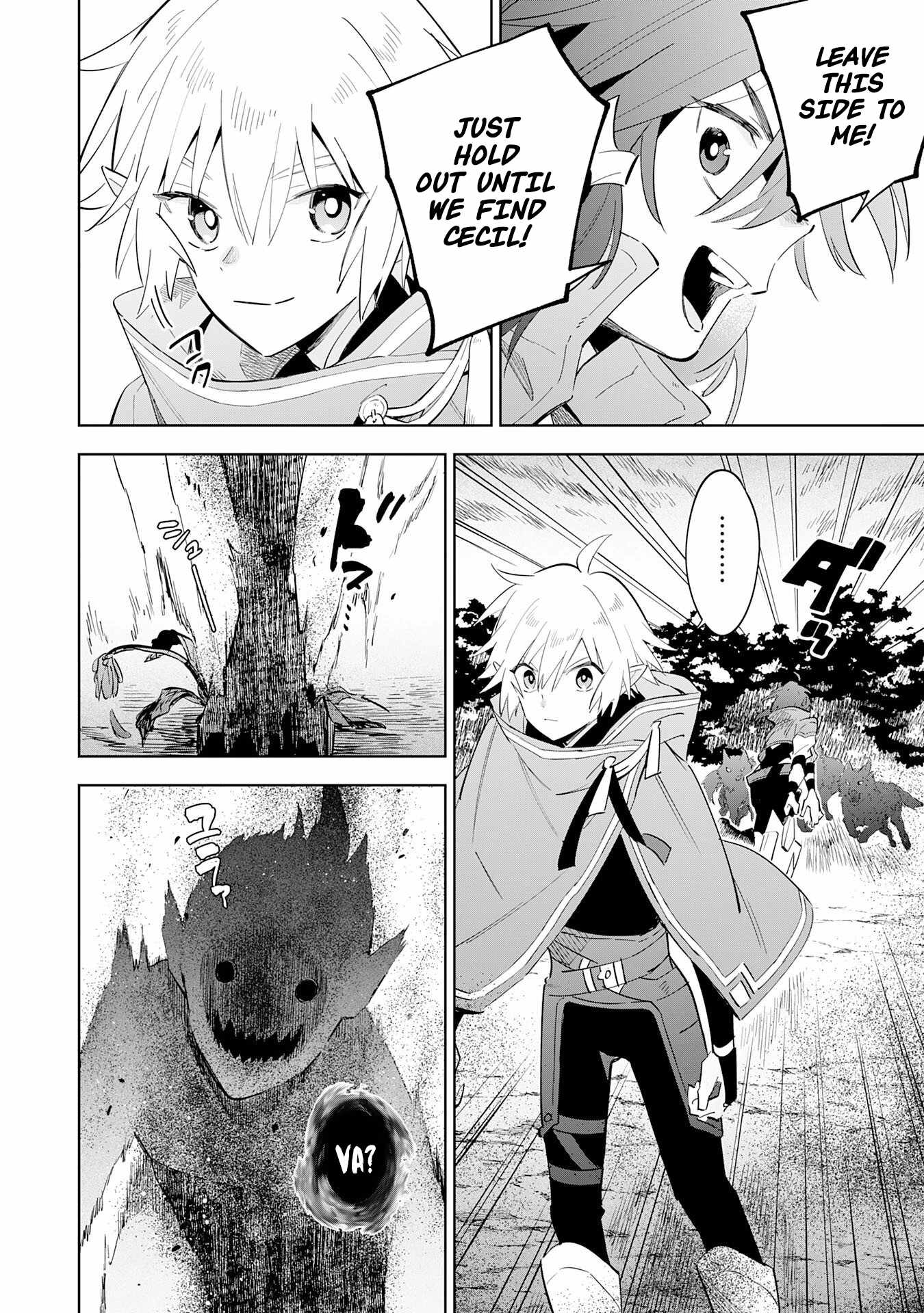 The Reincarnated Elf Left on a Journey to Master His Magic and With His Extra Lifespan Became a Living Legend Chapter 32 page 12