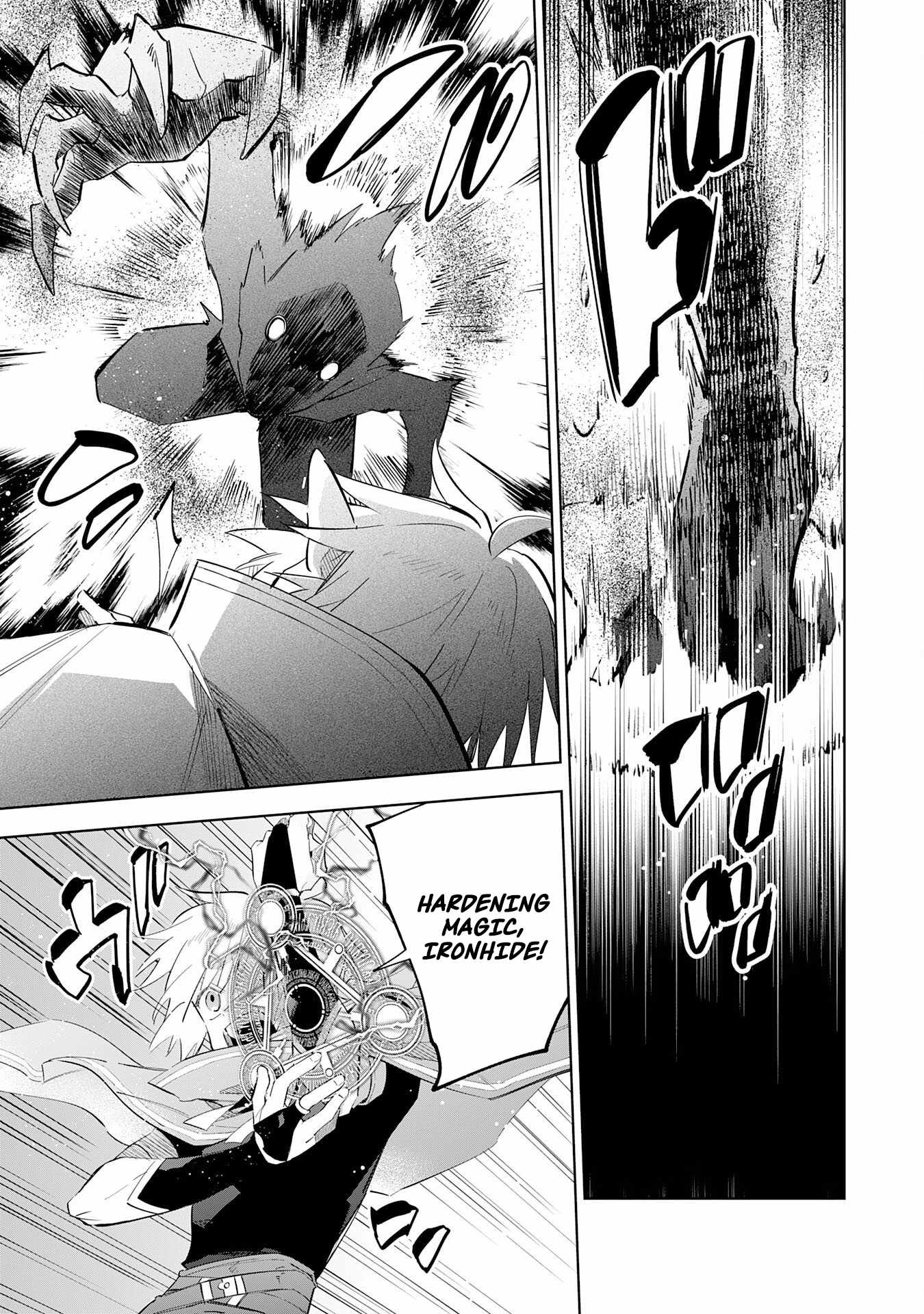 The Reincarnated Elf Left on a Journey to Master His Magic and With His Extra Lifespan Became a Living Legend Chapter 32 page 13