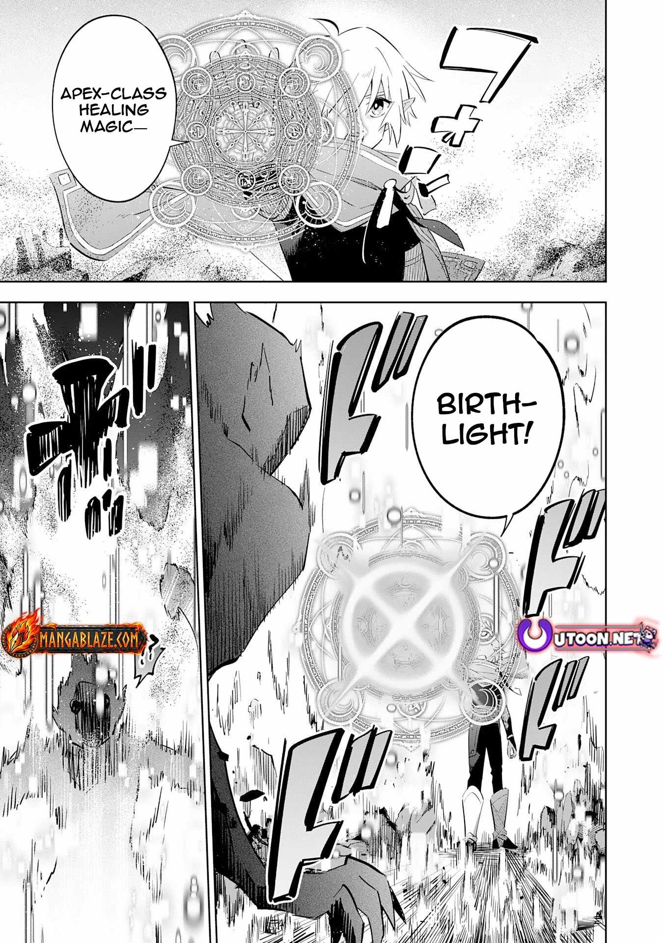 The Reincarnated Elf Left on a Journey to Master His Magic and With His Extra Lifespan Became a Living Legend Chapter 32 page 15