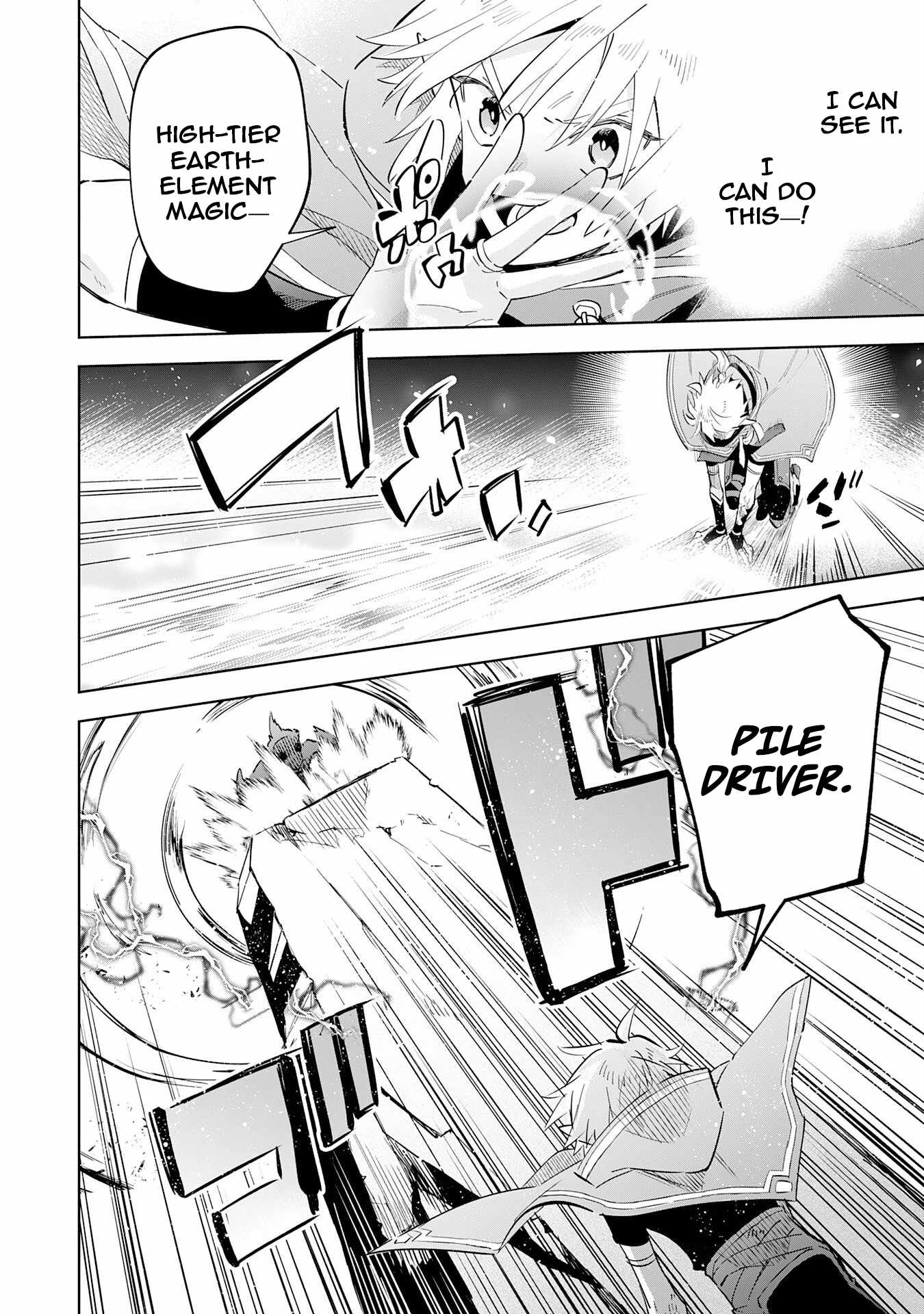 The Reincarnated Elf Left on a Journey to Master His Magic and With His Extra Lifespan Became a Living Legend Chapter 32 page 16