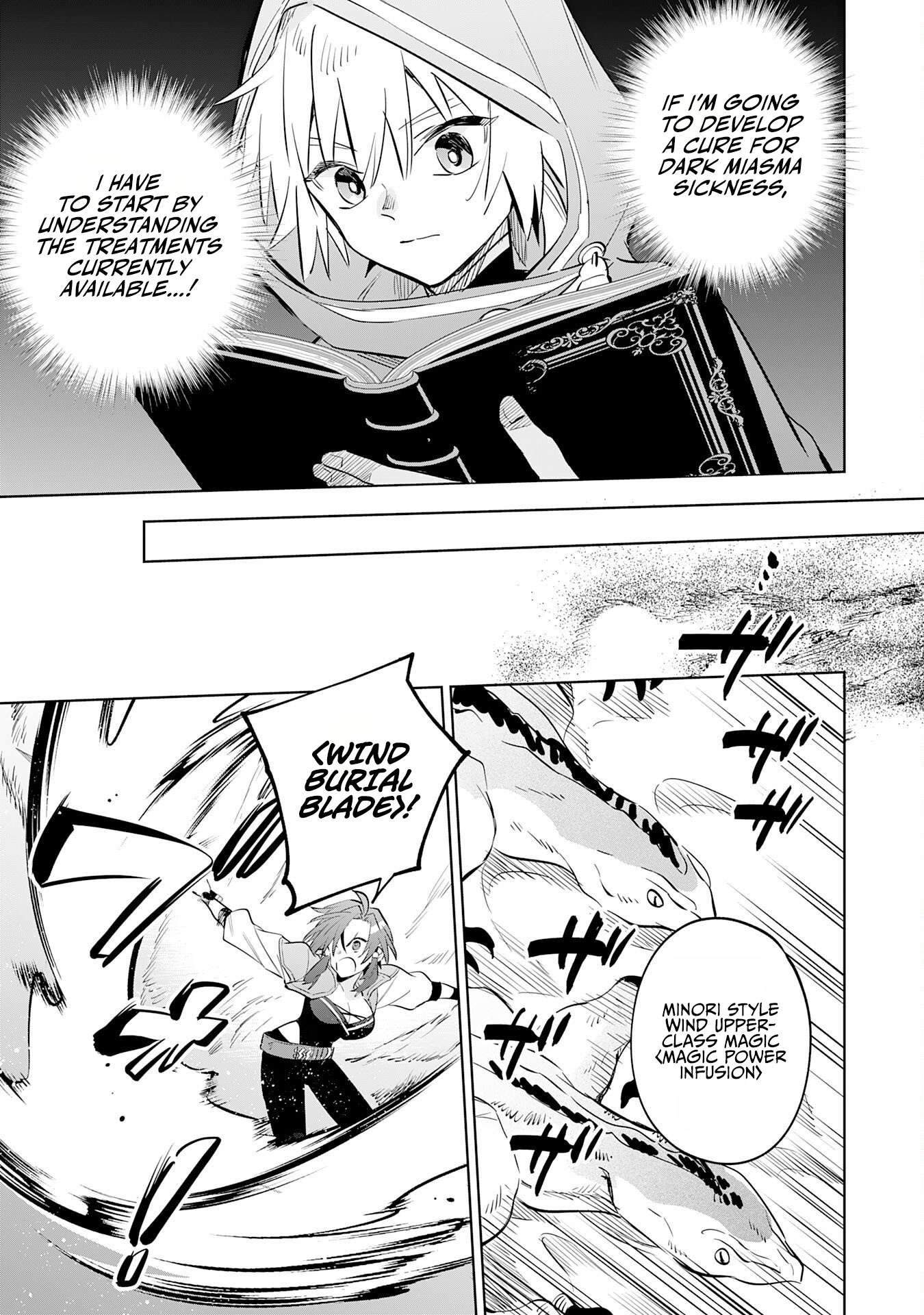 The Reincarnated Elf Left on a Journey to Master His Magic and With His Extra Lifespan Became a Living Legend Chapter 34 page 9