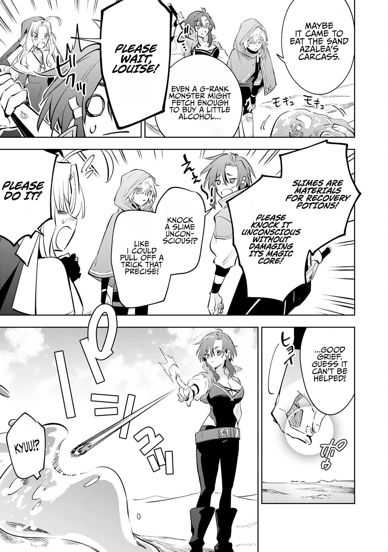 The Reincarnated Elf Left on a Journey to Master His Magic and With His Extra Lifespan Became a Living Legend Chapter 34 page 11