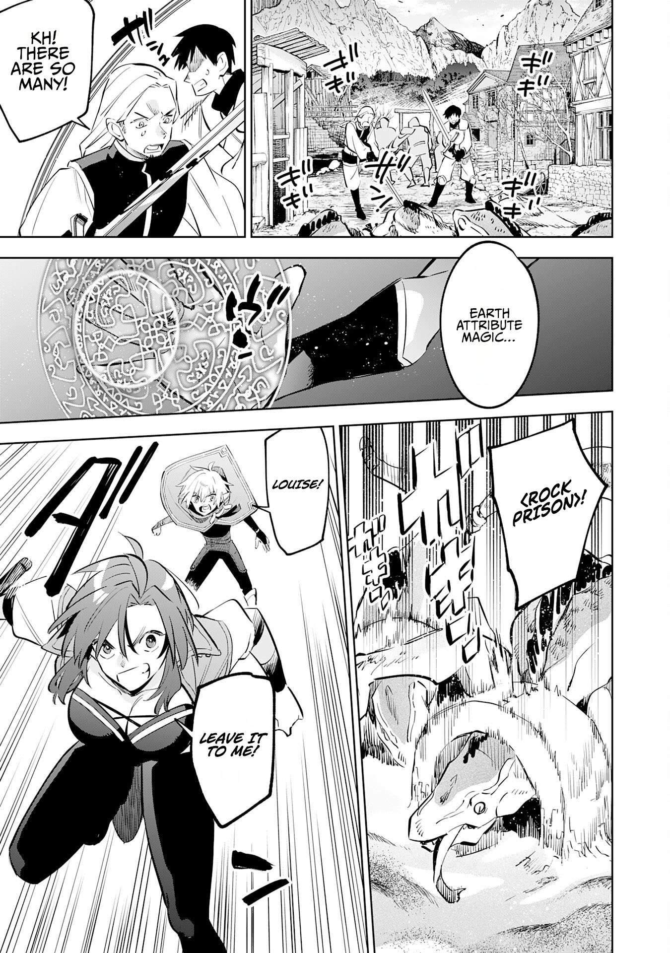 The Reincarnated Elf Left on a Journey to Master His Magic and With His Extra Lifespan Became a Living Legend Chapter 34 page 15