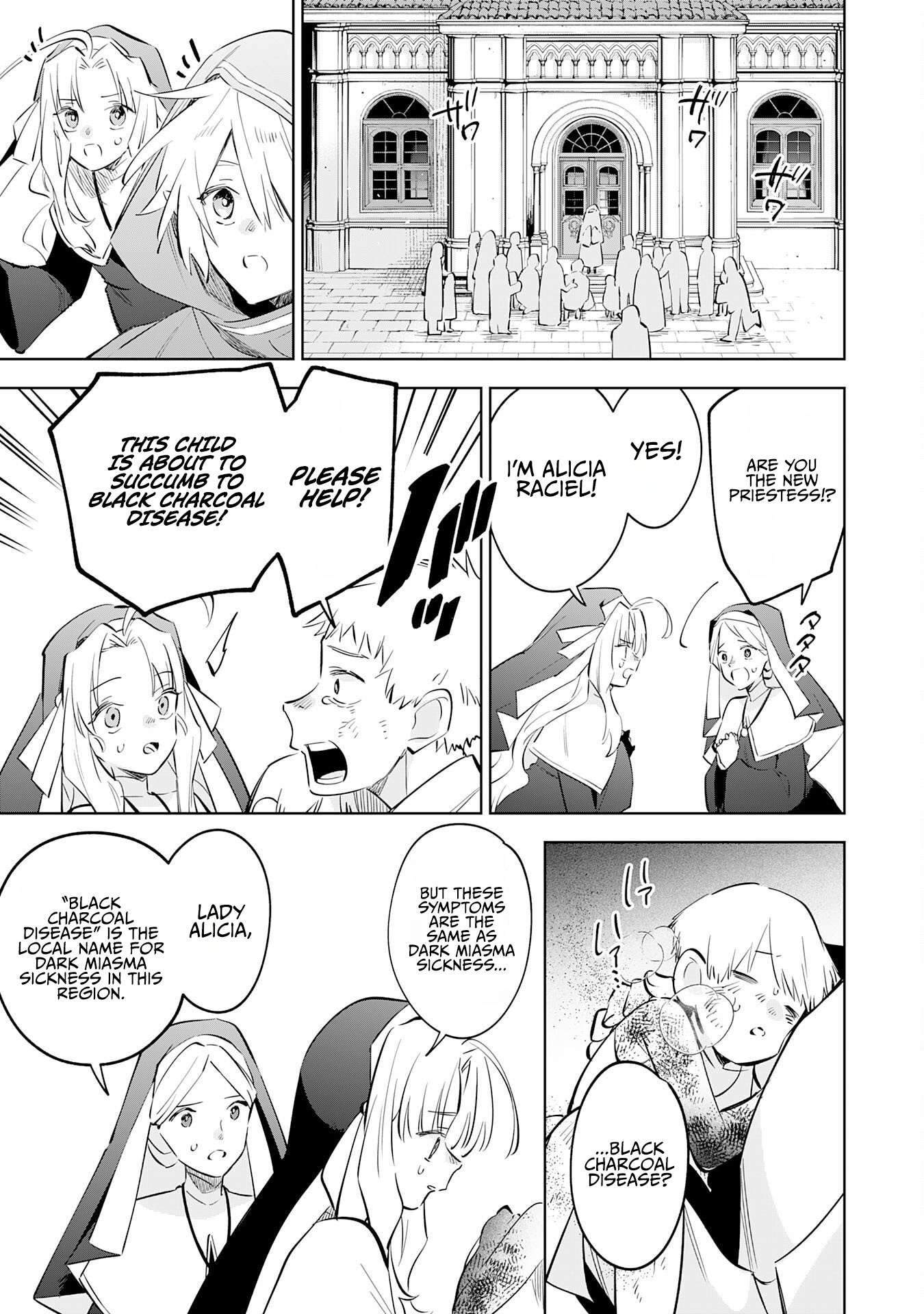 The Reincarnated Elf Left on a Journey to Master His Magic and With His Extra Lifespan Became a Living Legend Chapter 34 page 17
