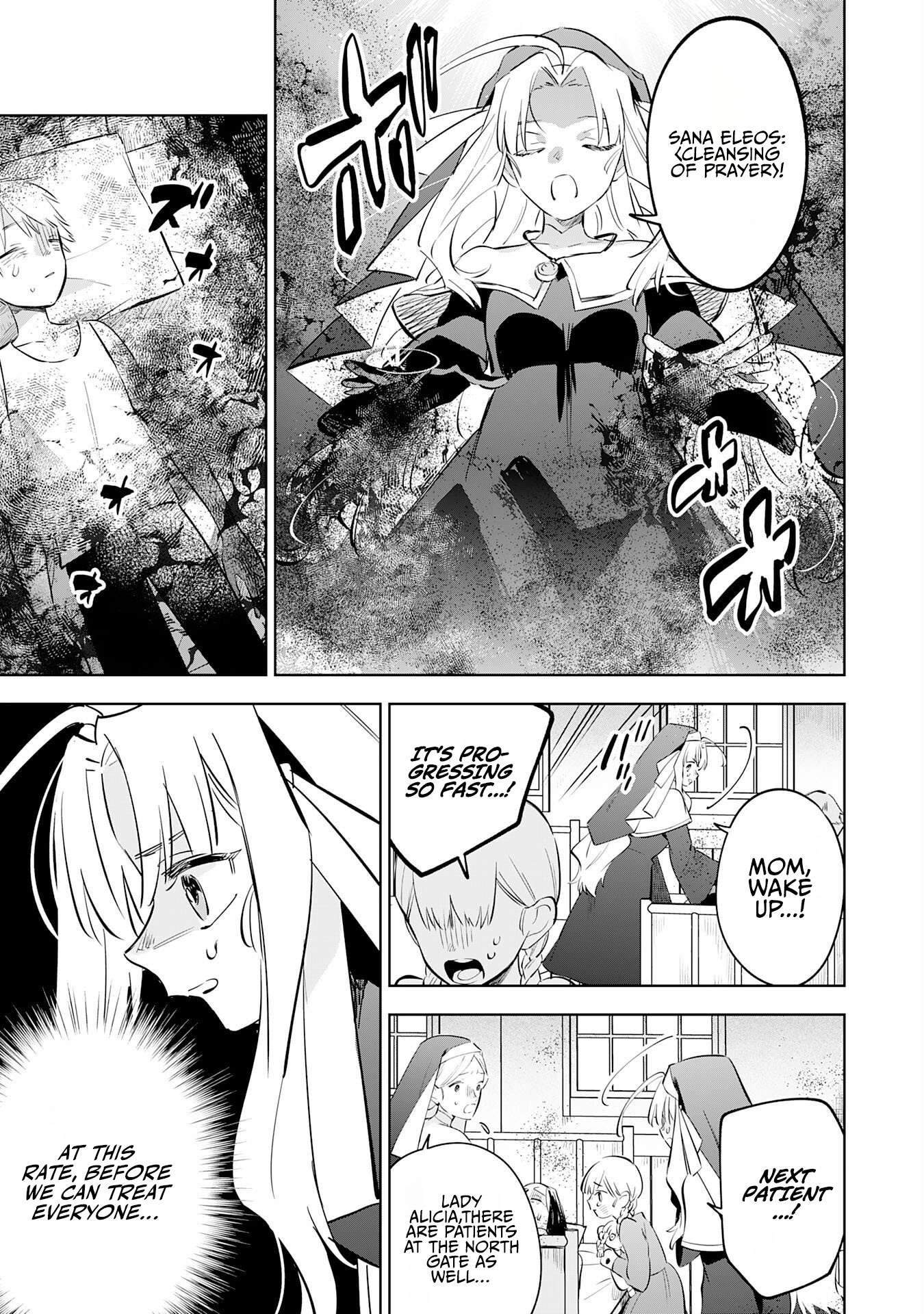 The Reincarnated Elf Left on a Journey to Master His Magic and With His Extra Lifespan Became a Living Legend Chapter 34 page 19