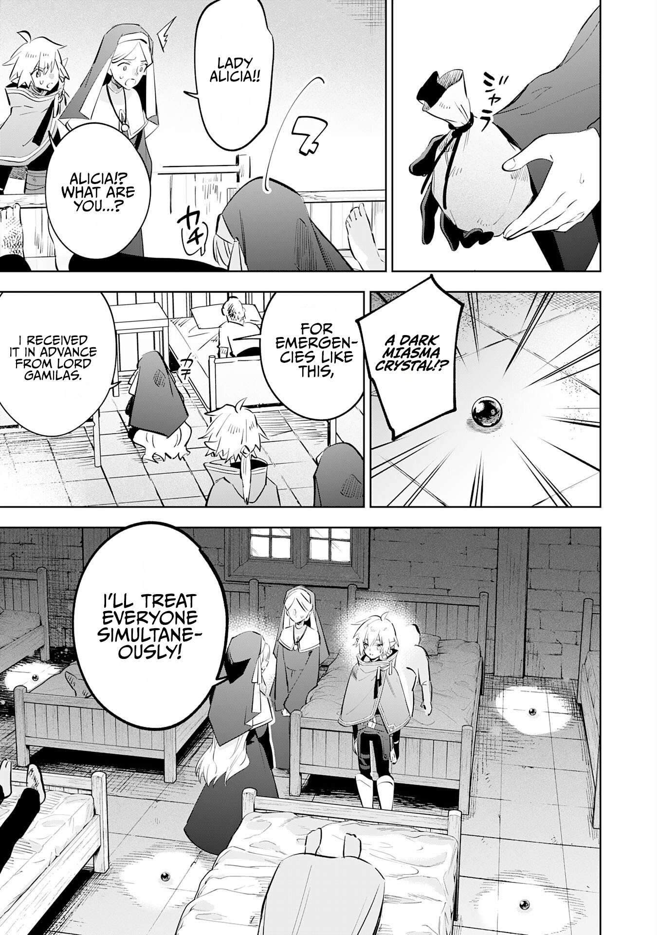 The Reincarnated Elf Left on a Journey to Master His Magic and With His Extra Lifespan Became a Living Legend Chapter 34 page 21