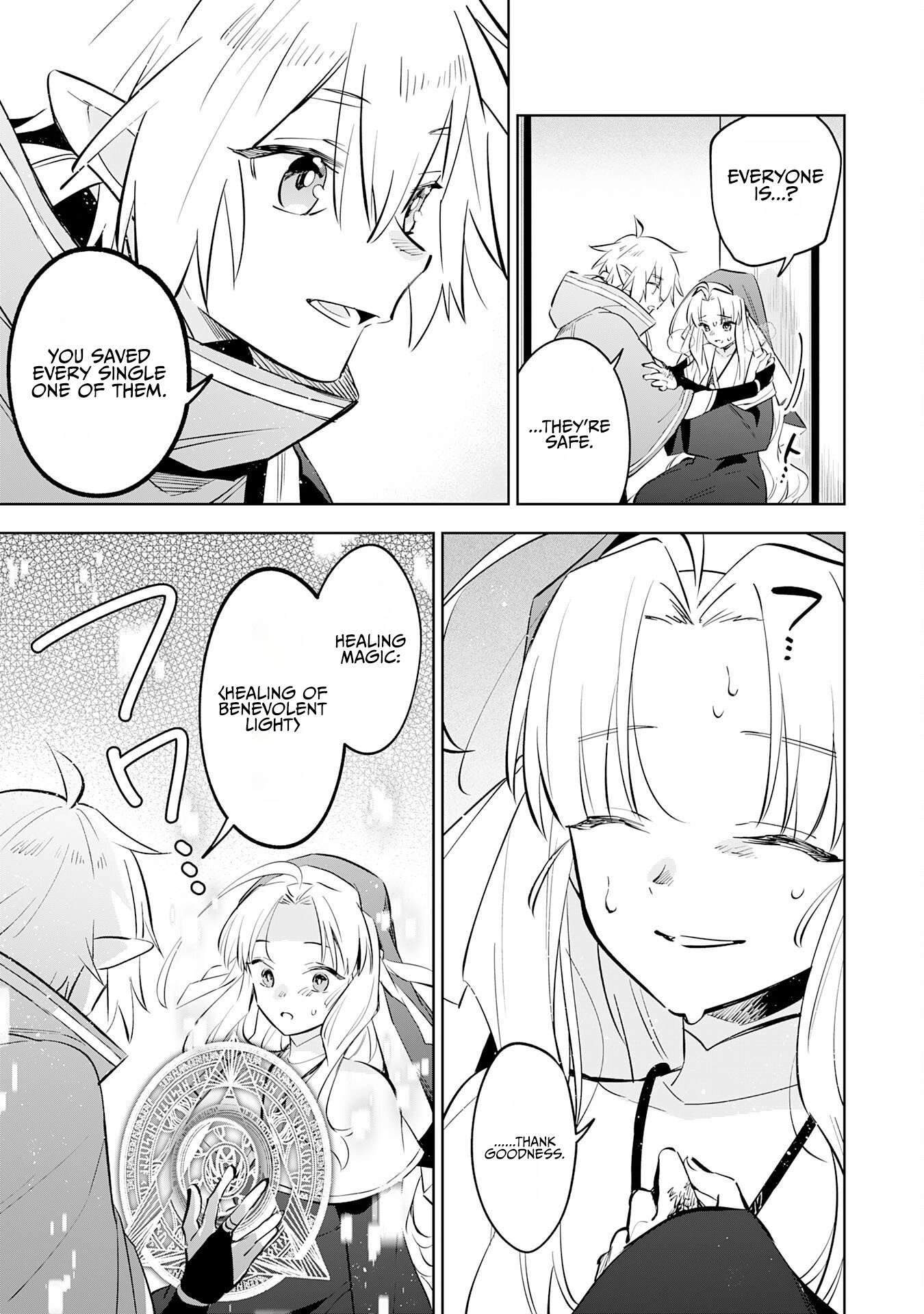 The Reincarnated Elf Left on a Journey to Master His Magic and With His Extra Lifespan Became a Living Legend Chapter 34 page 27