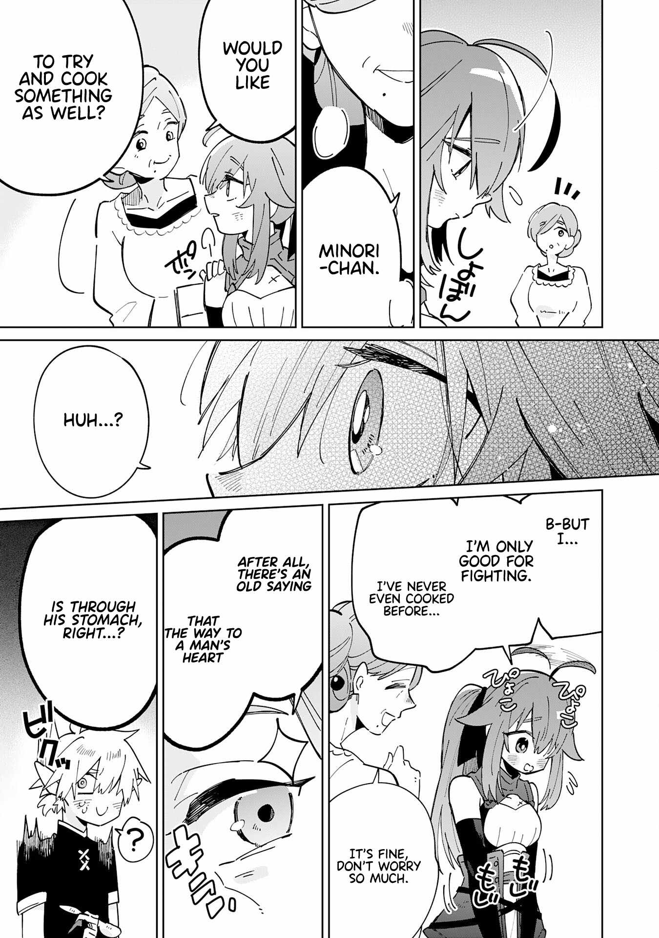 The Reincarnated Elf Left on a Journey to Master His Magic and With His Extra Lifespan Became a Living Legend Chapter 6 page 16