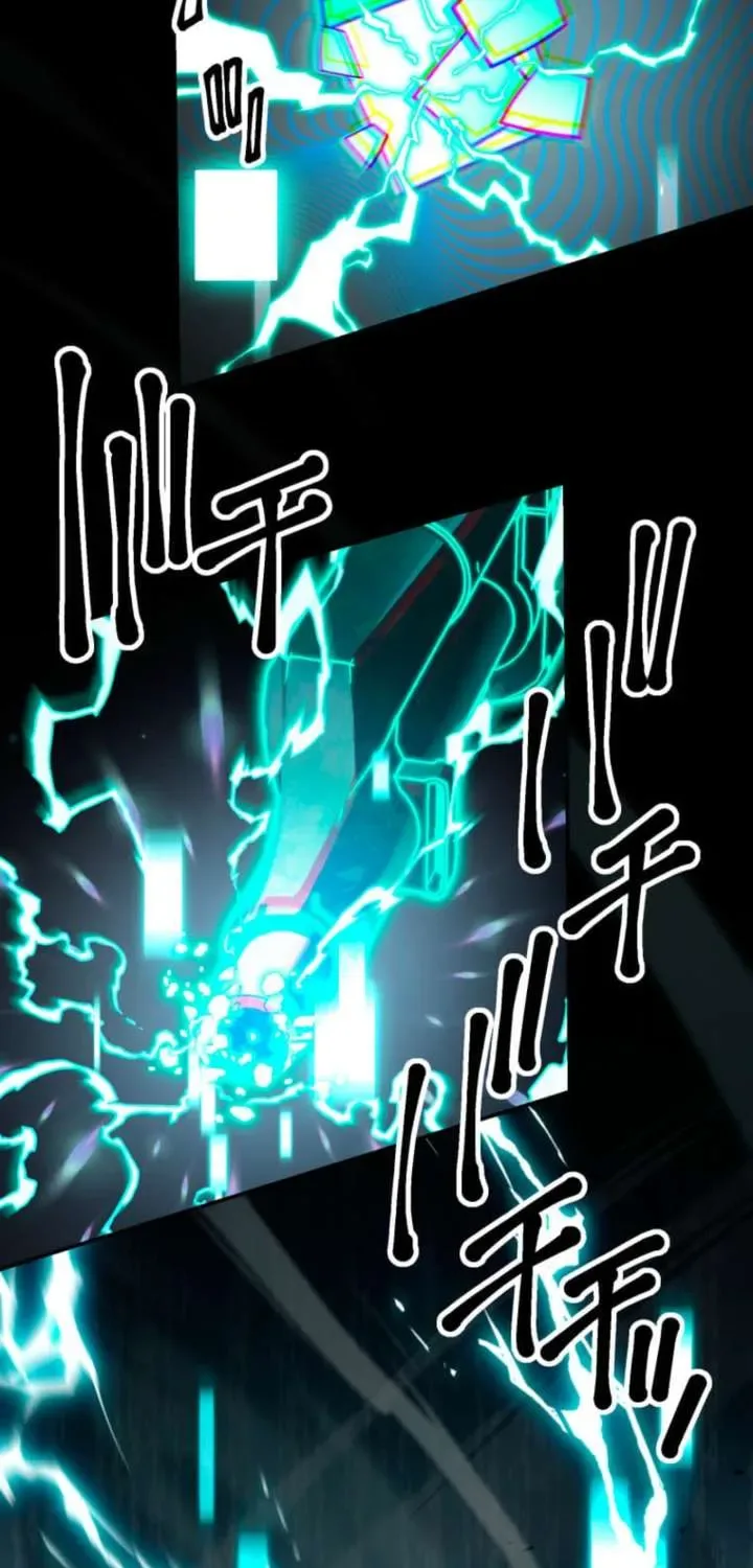 The Reincarnated Master Craftsman Chapter 1 page 81