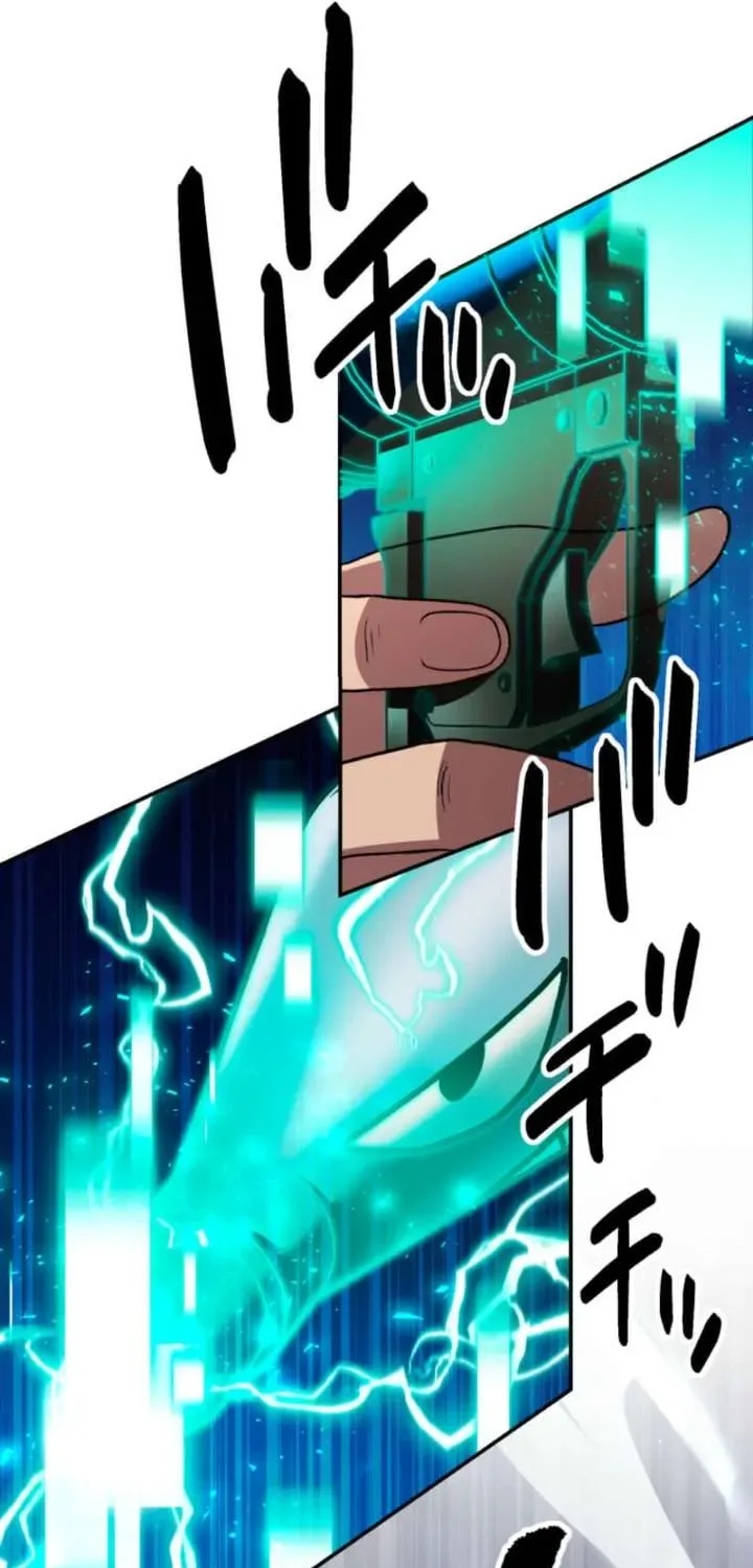 The Reincarnated Master Craftsman Chapter 1 page 151