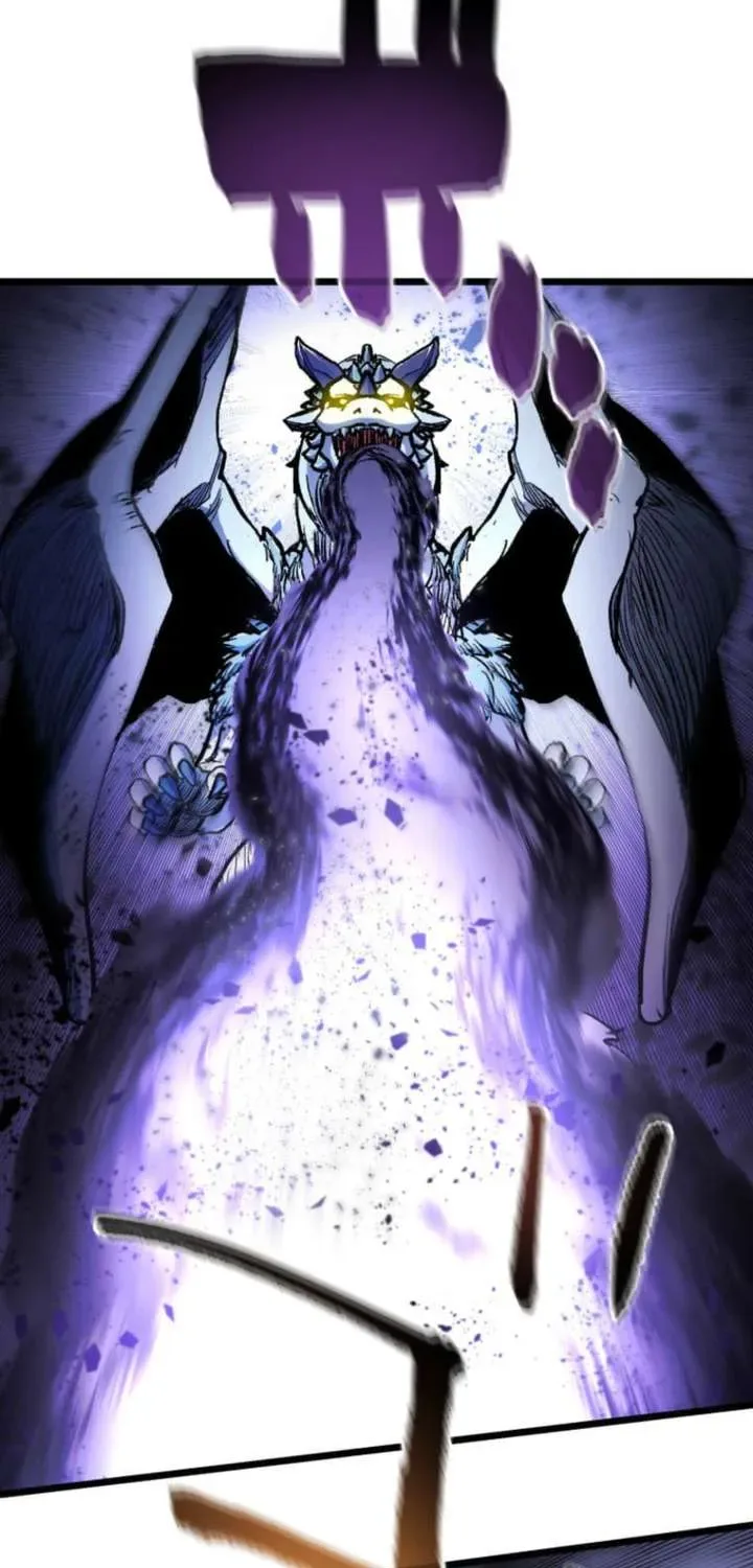 The Reincarnated Master Craftsman Chapter 12 page 19