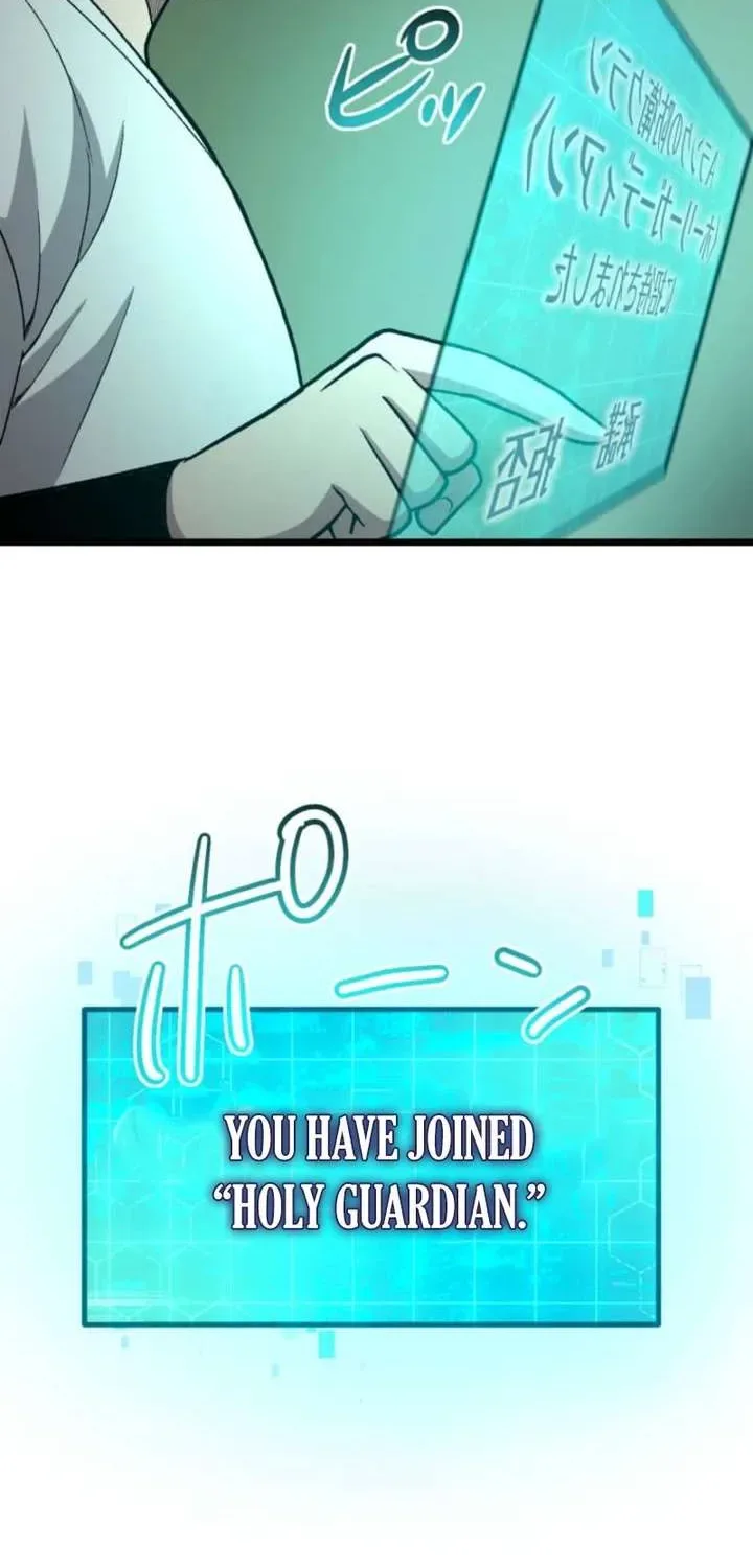 The Reincarnated Master Craftsman Chapter 14 page 66