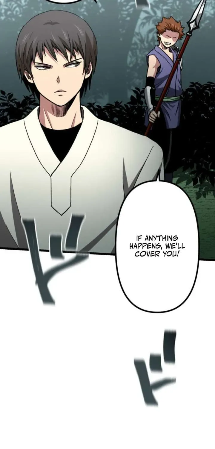 The Reincarnated Master Craftsman Chapter 15 page 82