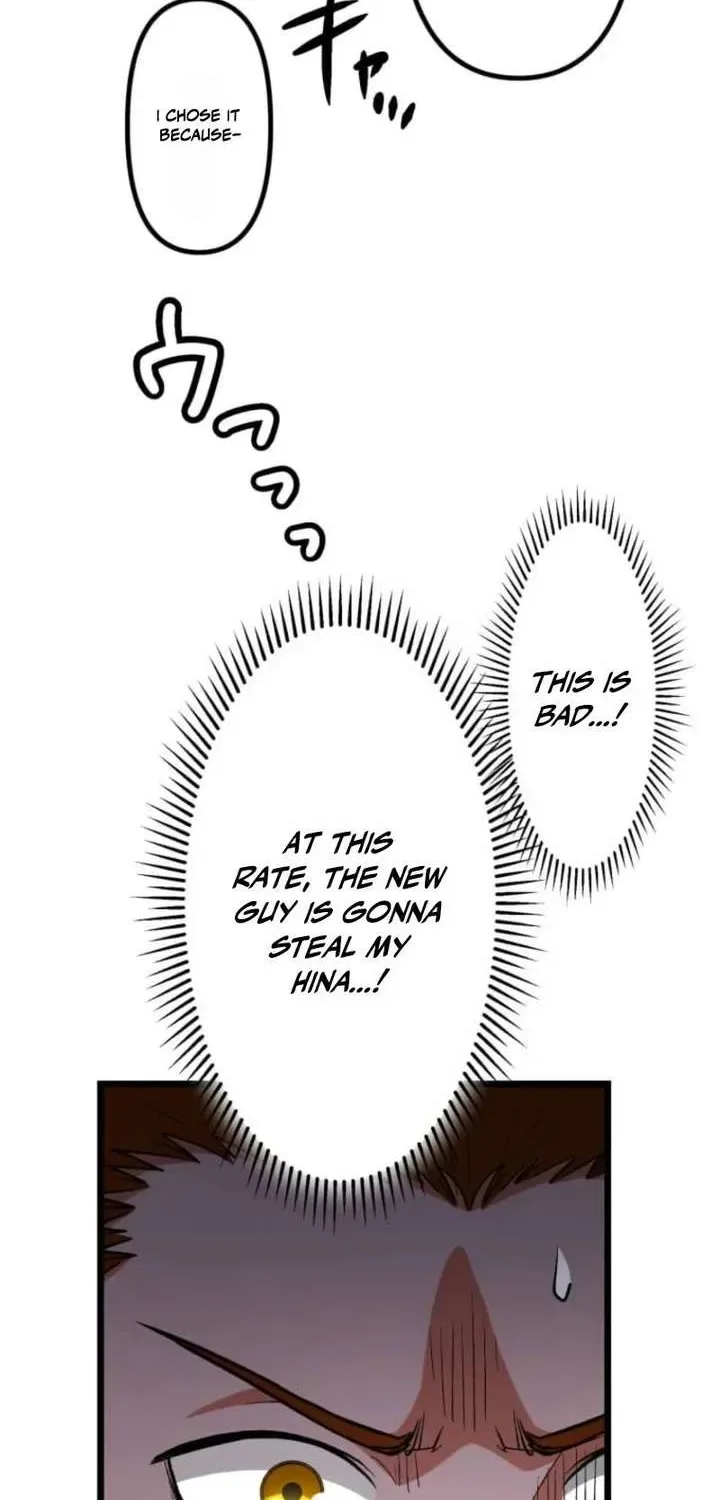 The Reincarnated Master Craftsman Chapter 16 page 47