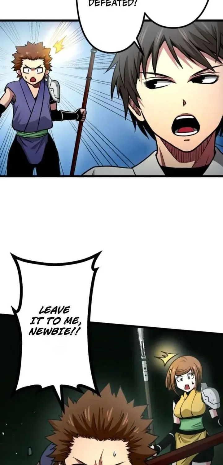 The Reincarnated Master Craftsman Chapter 16 page 92