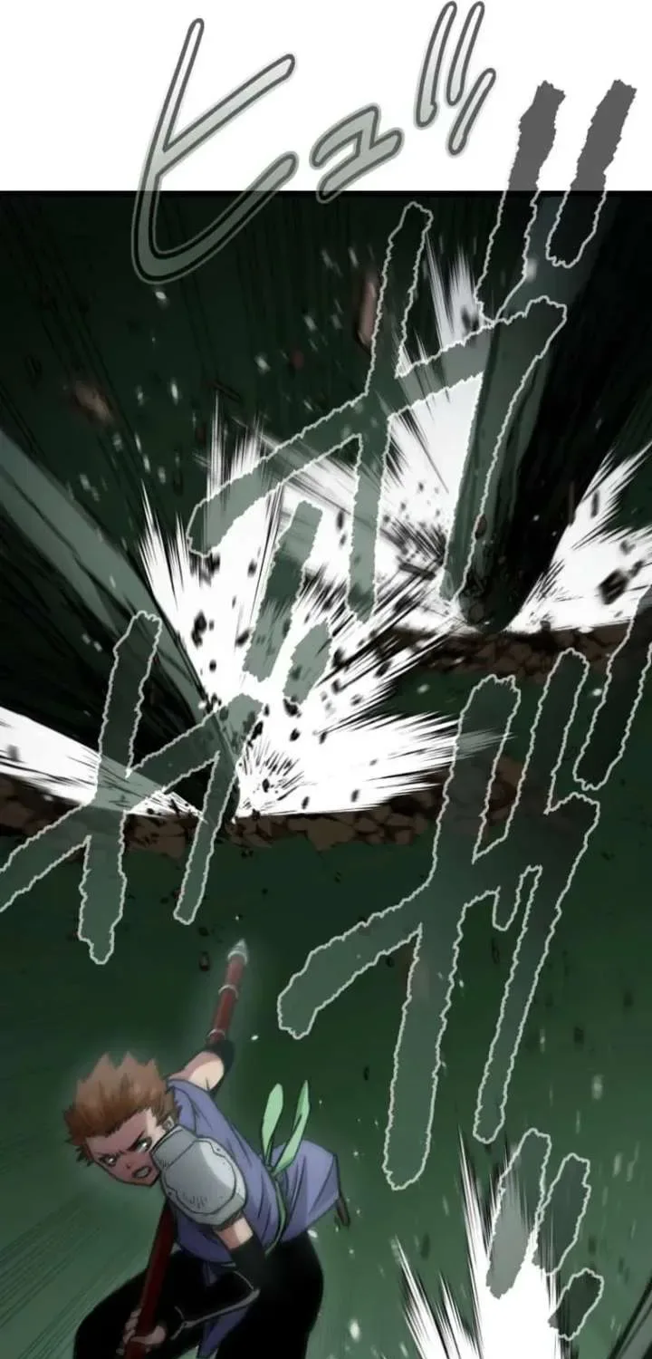 The Reincarnated Master Craftsman Chapter 16 page 96