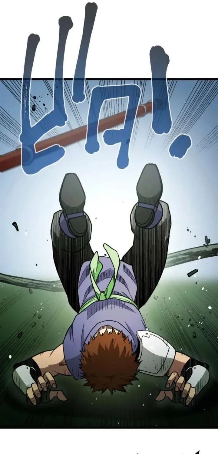 The Reincarnated Master Craftsman Chapter 16 page 106