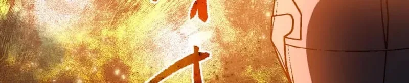 The Reincarnated Master Craftsman Chapter 18 page 27