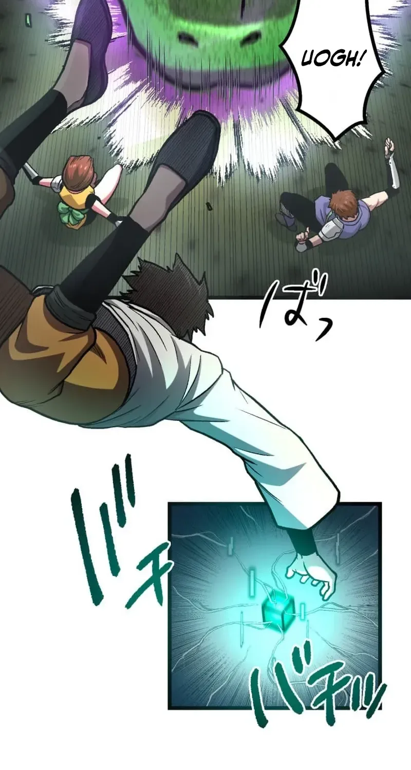 The Reincarnated Master Craftsman Chapter 18 page 19