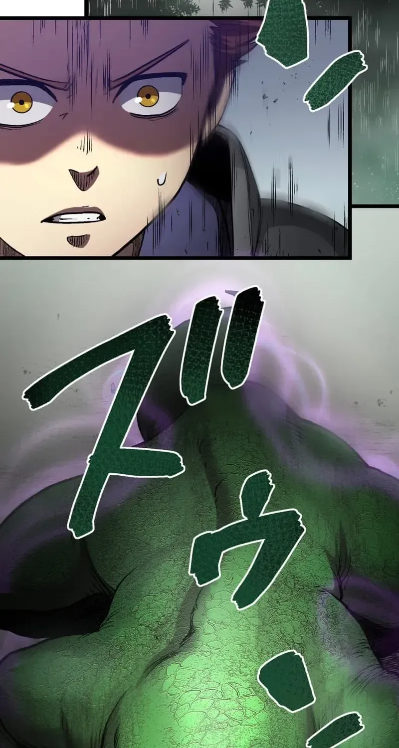 The Reincarnated Master Craftsman Chapter 18 page 14