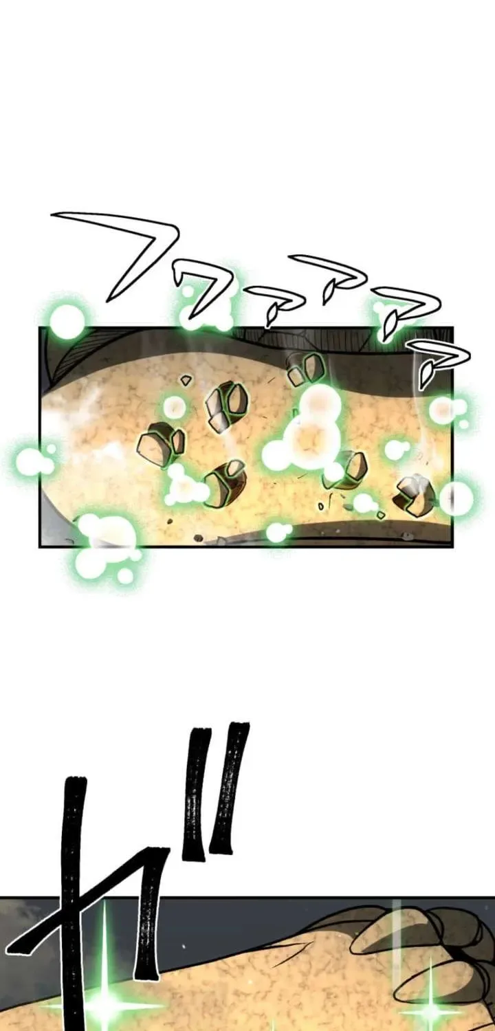 The Reincarnated Master Craftsman Chapter 2 page 12
