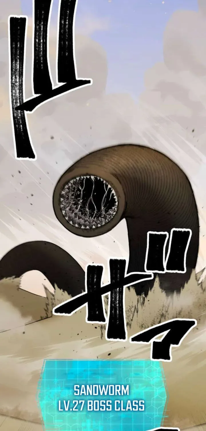 The Reincarnated Master Craftsman Chapter 2 page 81