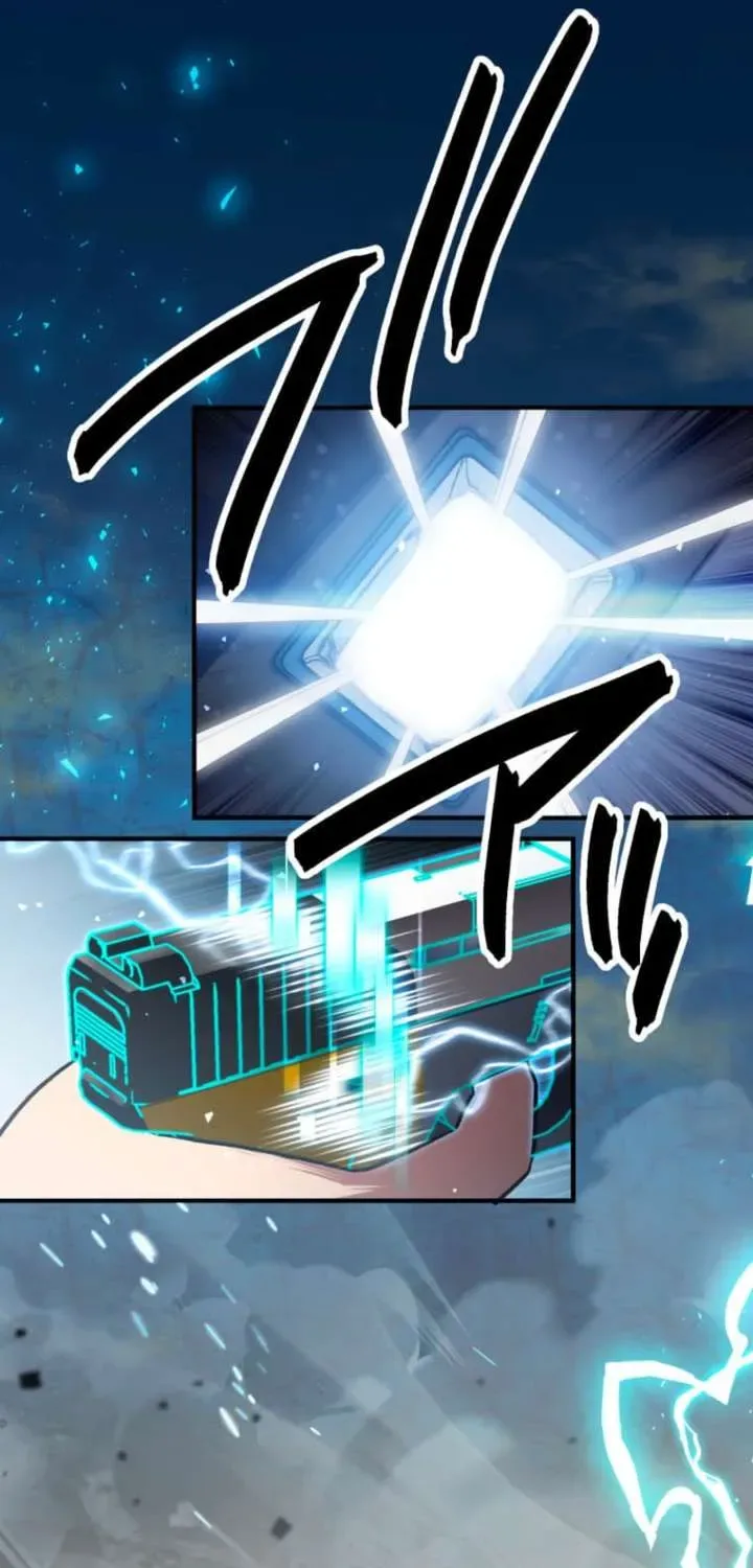 The Reincarnated Master Craftsman Chapter 2 page 93