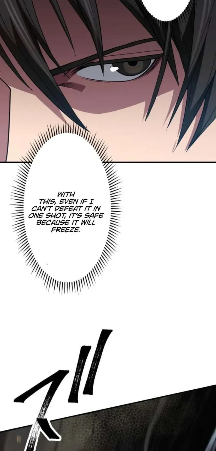 The Reincarnated Master Craftsman Chapter 2 page 96
