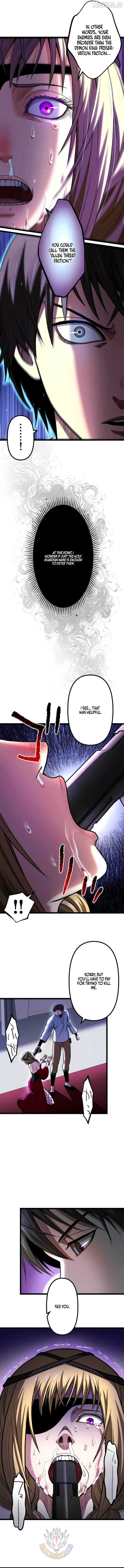 The Reincarnated Master Craftsman Chapter 24 page 12