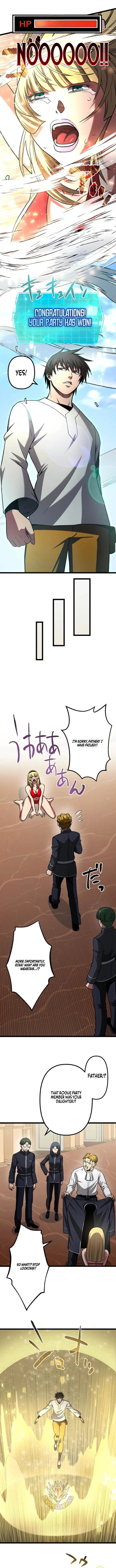 The Reincarnated Master Craftsman Chapter 29 page 11