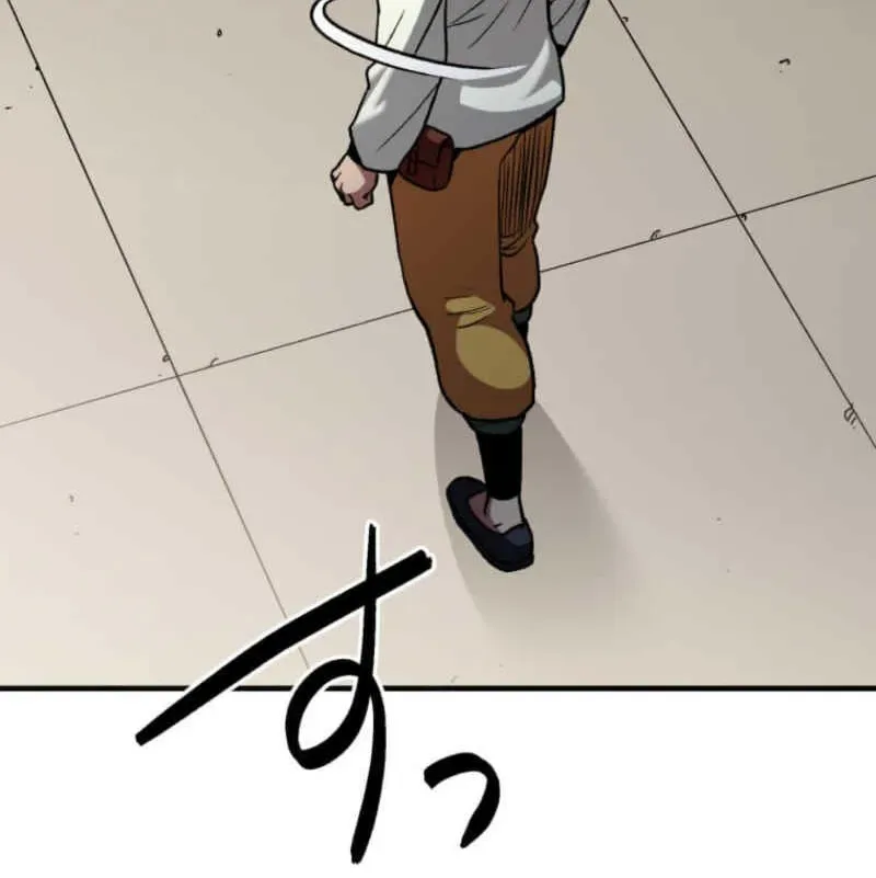 The Reincarnated Master Craftsman Chapter 3 page 27