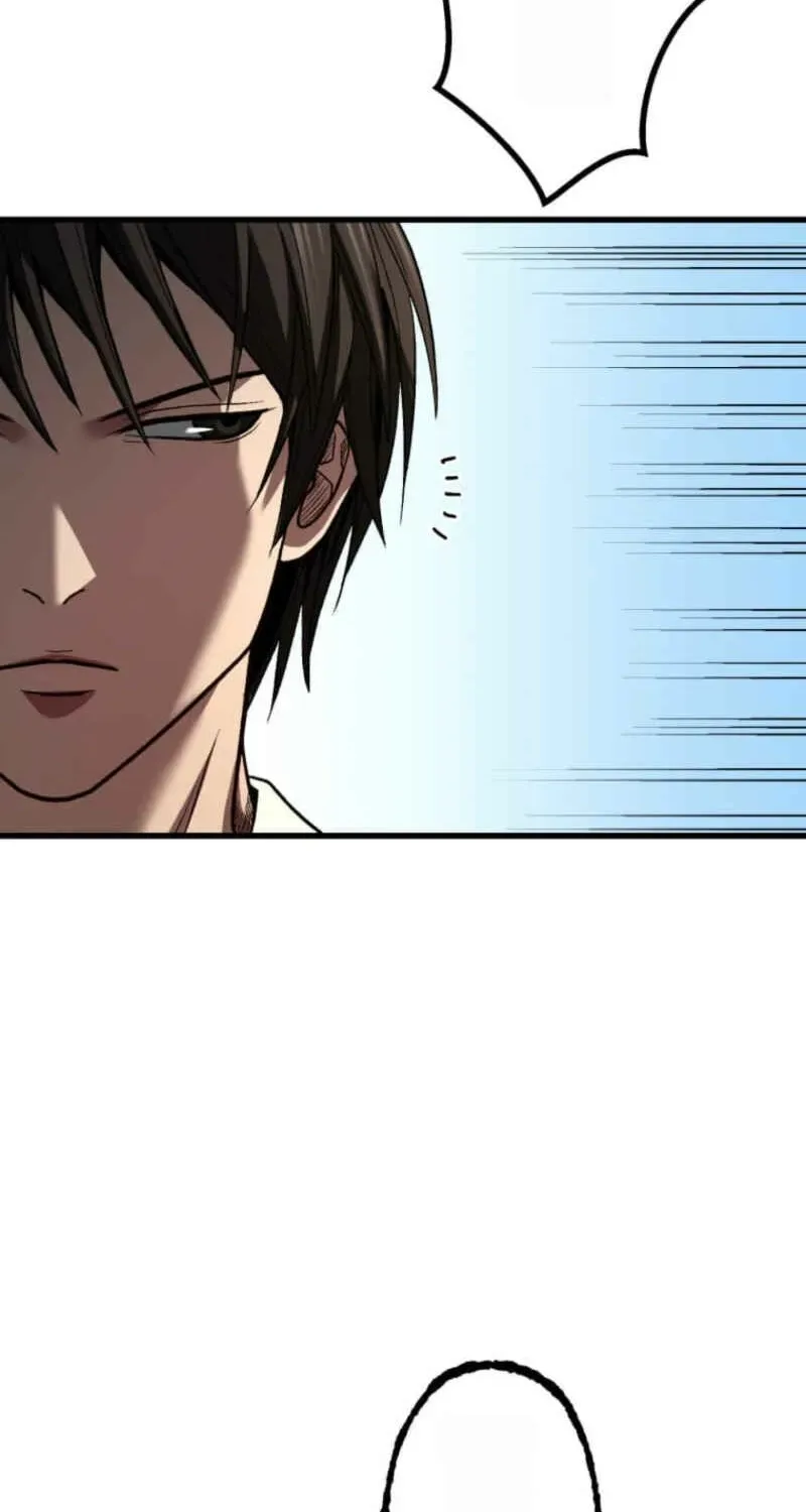 The Reincarnated Master Craftsman Chapter 3 page 83