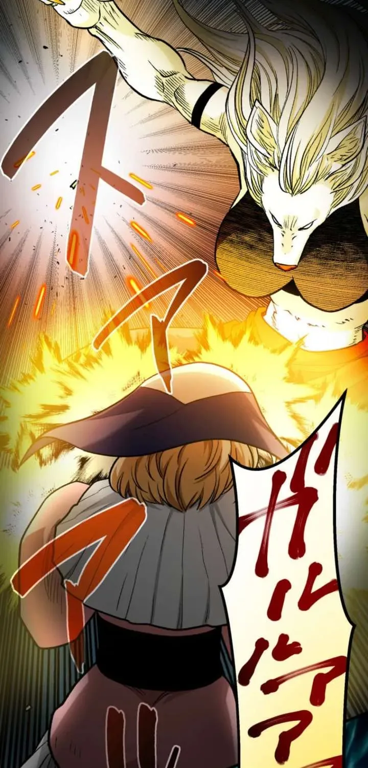 The Reincarnated Master Craftsman Chapter 4 page 121