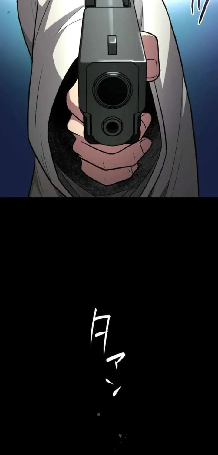 The Reincarnated Master Craftsman Chapter 5 page 21