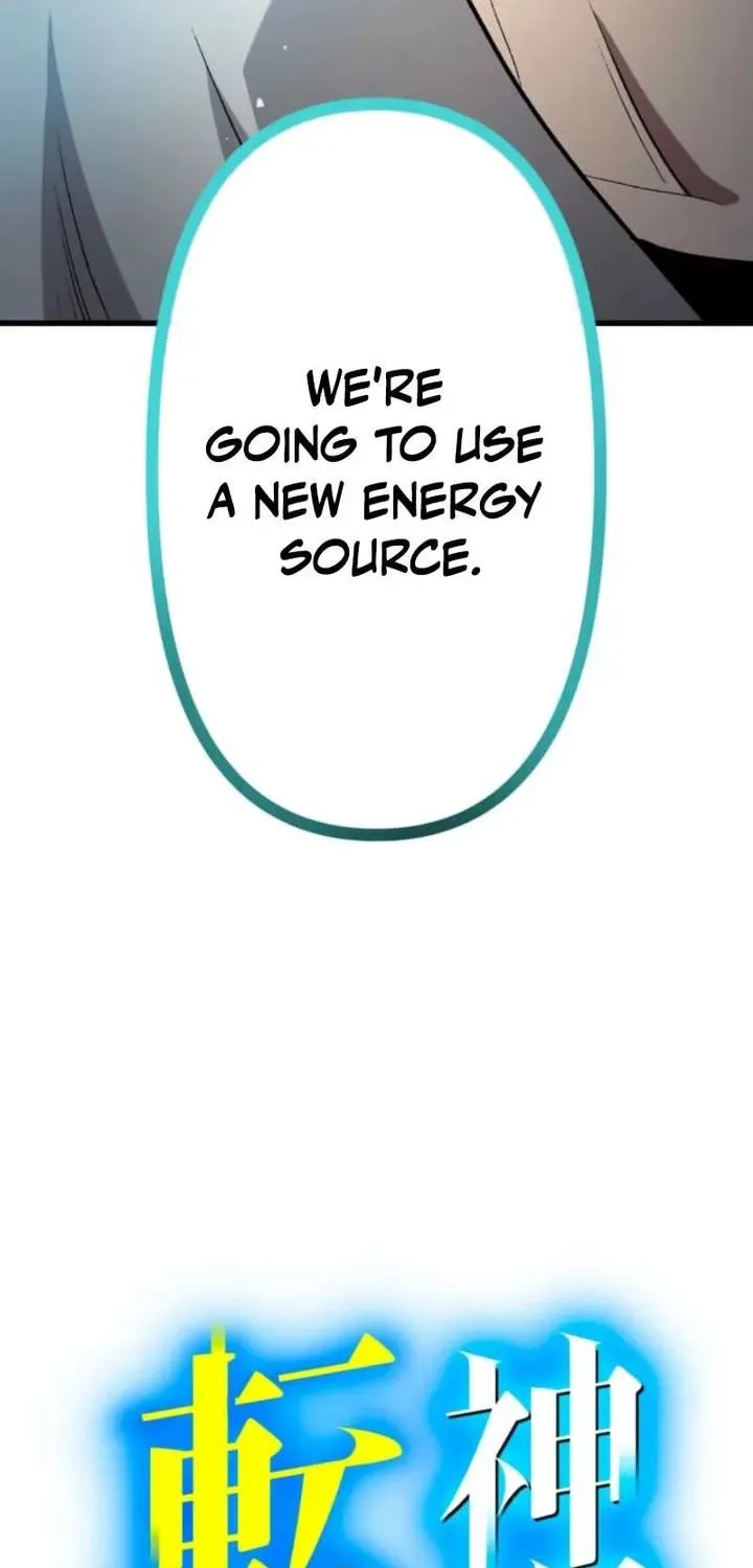 The Reincarnated Master Craftsman Chapter 7 page 115
