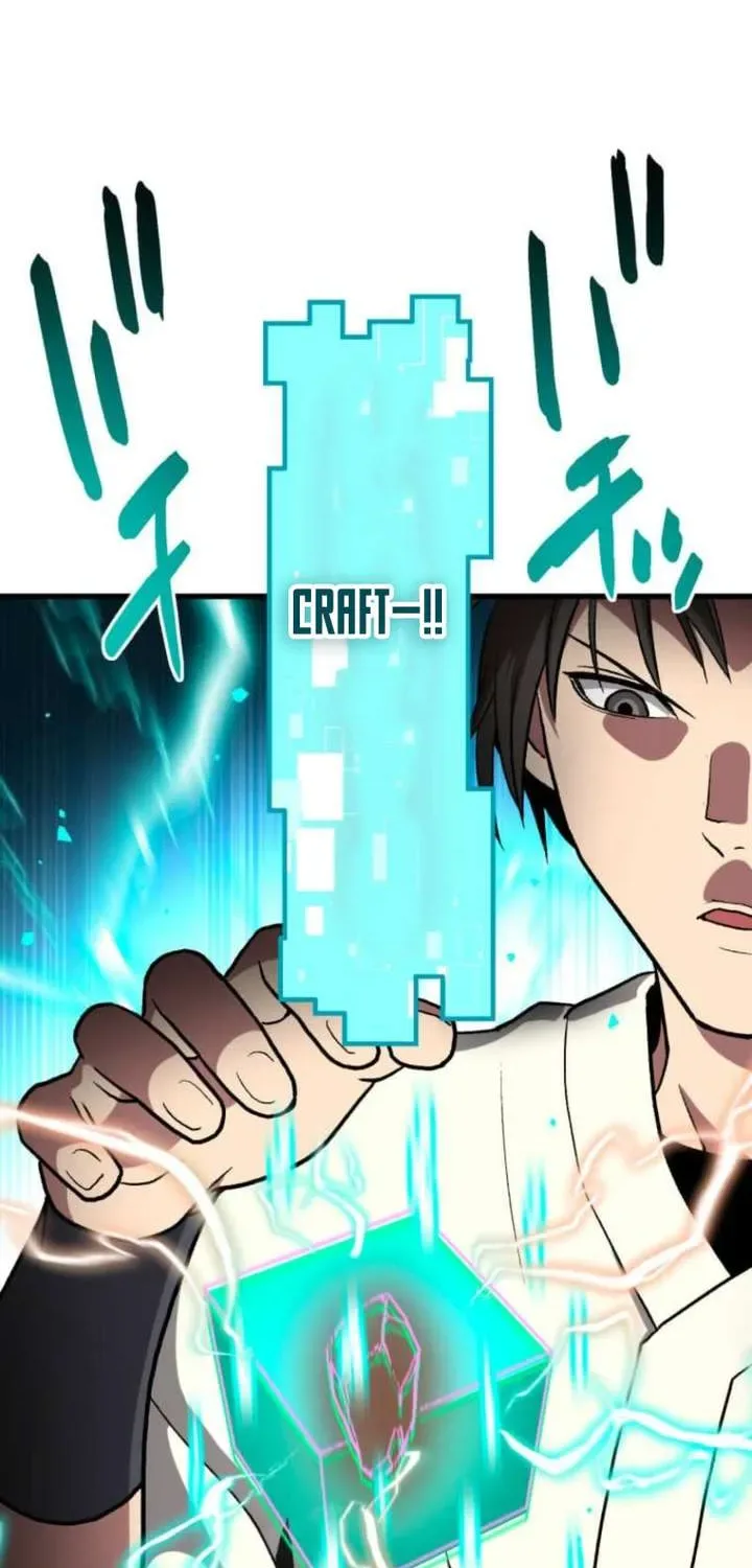 The Reincarnated Master Craftsman Chapter 8 page 71