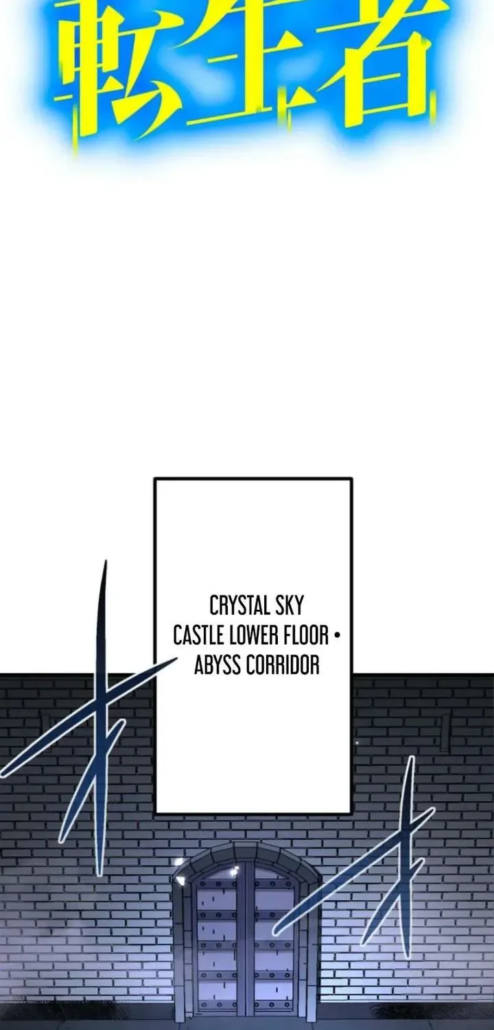 The Reincarnated Master Craftsman Chapter 9 page 3