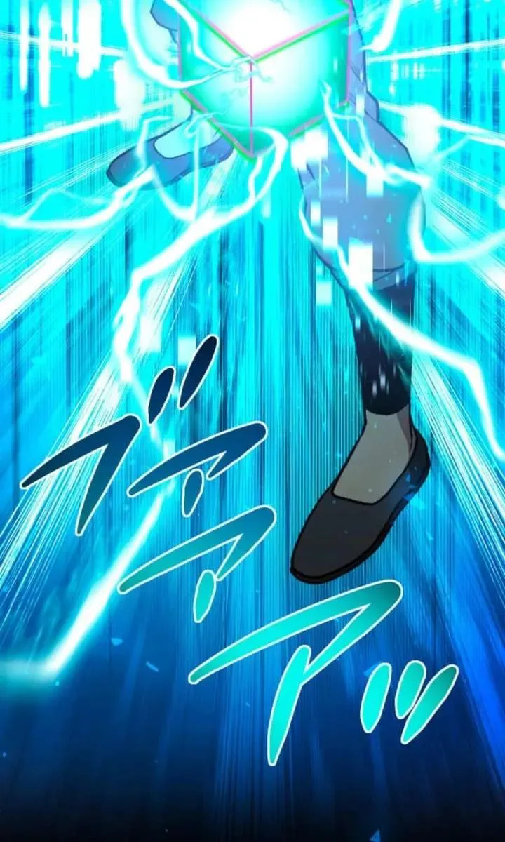 The Reincarnated Master Craftsman Chapter 9 page 63