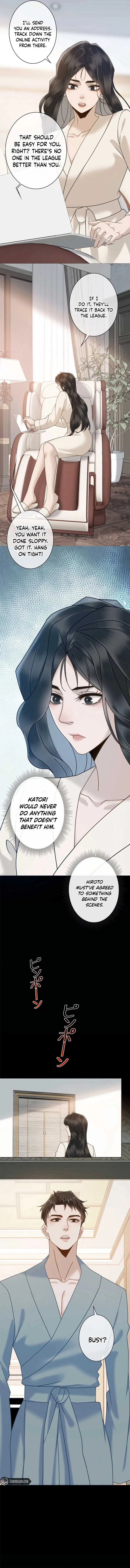 The Reincarnated Young Lady’s Revenge Chapter 15 page 7