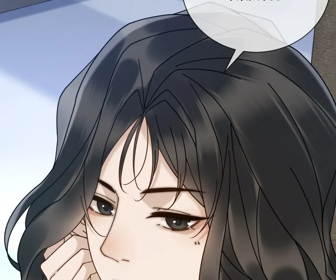 The Reincarnated Young Lady’s Revenge Chapter 28 page 109